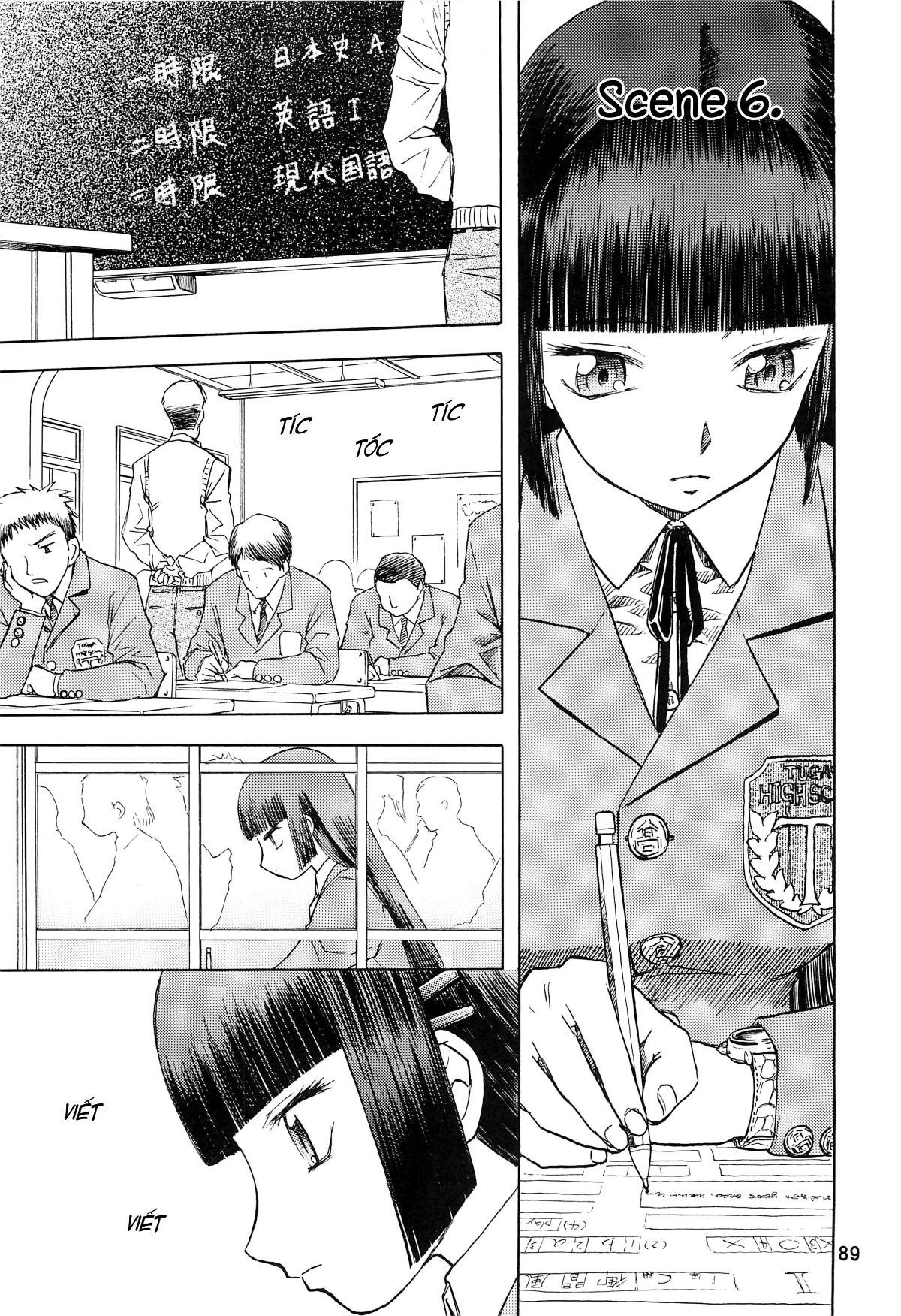 HentaiVN.net - Ảnh 3 - Blue Snow Blue - Chap 6