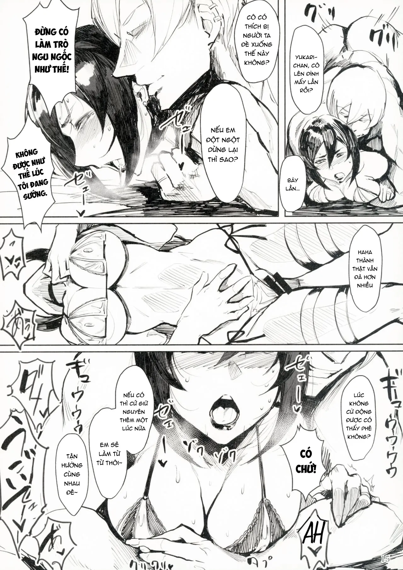 HentaiVN.net - Ảnh 16 - Yukari Special EXtra FRIEND + Omake Paper [縁 Special EXtra FRIEND + おまけペーパー] - Chap 1