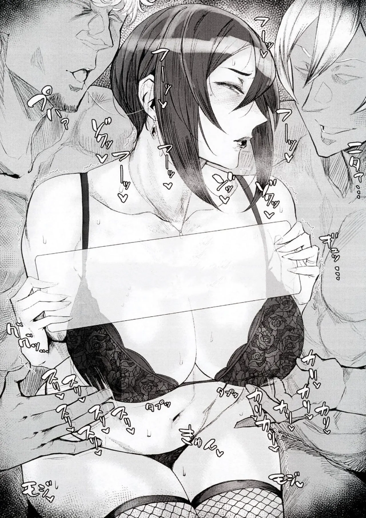 HentaiVN.net - Ảnh 21 - Yukari Special EXtra FRIEND + Omake Paper [縁 Special EXtra FRIEND + おまけペーパー] - Chap 1