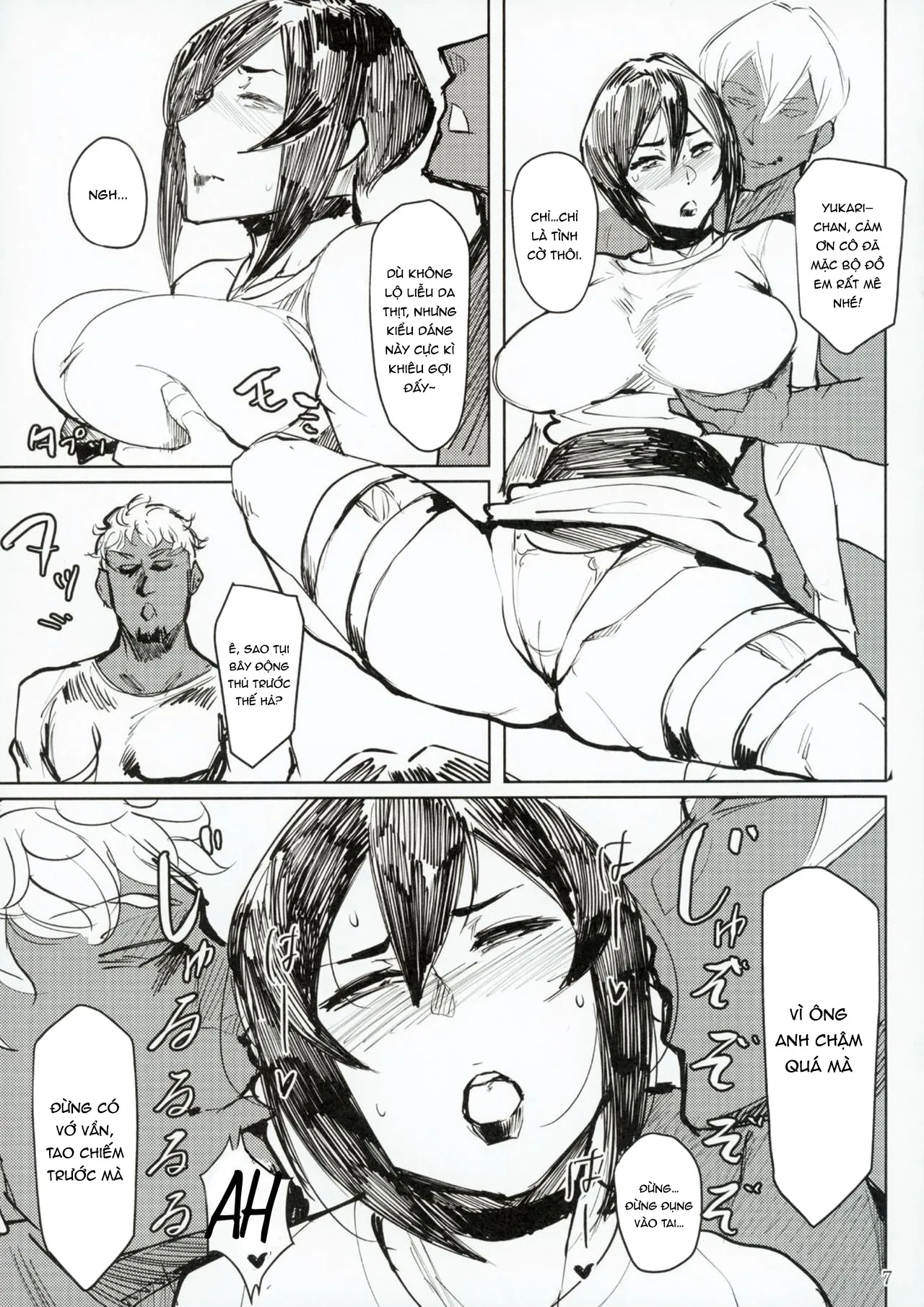 HentaiVN.net - Ảnh 8 - Yukari Special EXtra FRIEND + Omake Paper [縁 Special EXtra FRIEND + おまけペーパー] - Chap 1