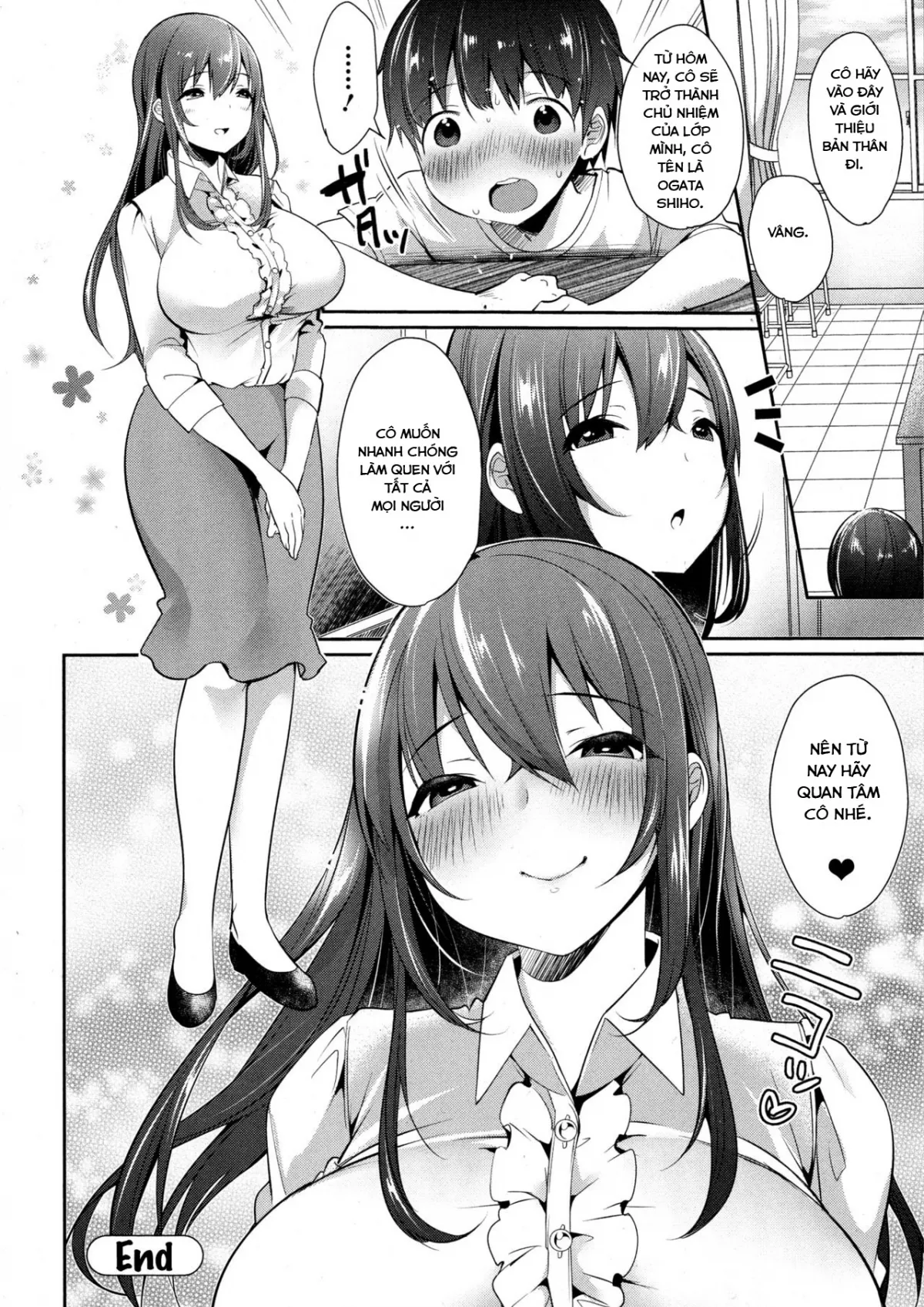 HentaiVN.net - Ảnh 22 - Natsuyasumi Doko Itta? [Where Did You Go This Summer?] - Chap 1