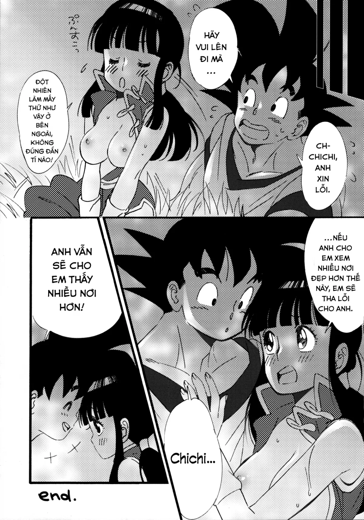 HentaiVN.net - Ảnh 22 - Nghe em đi! (Dragon Ball) [Ora no Iukoto o Kikinasai!; Listen to me!; オラのいうことを聞きなさい!] - Chap 1