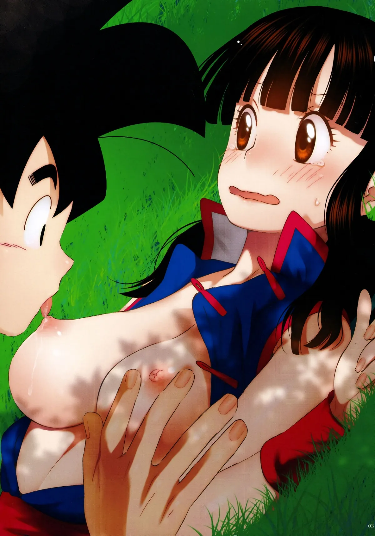 HentaiVN.net - Ảnh 4 - Nghe em đi! (Dragon Ball) [Ora no Iukoto o Kikinasai!; Listen to me!; オラのいうことを聞きなさい!] - Chap 1