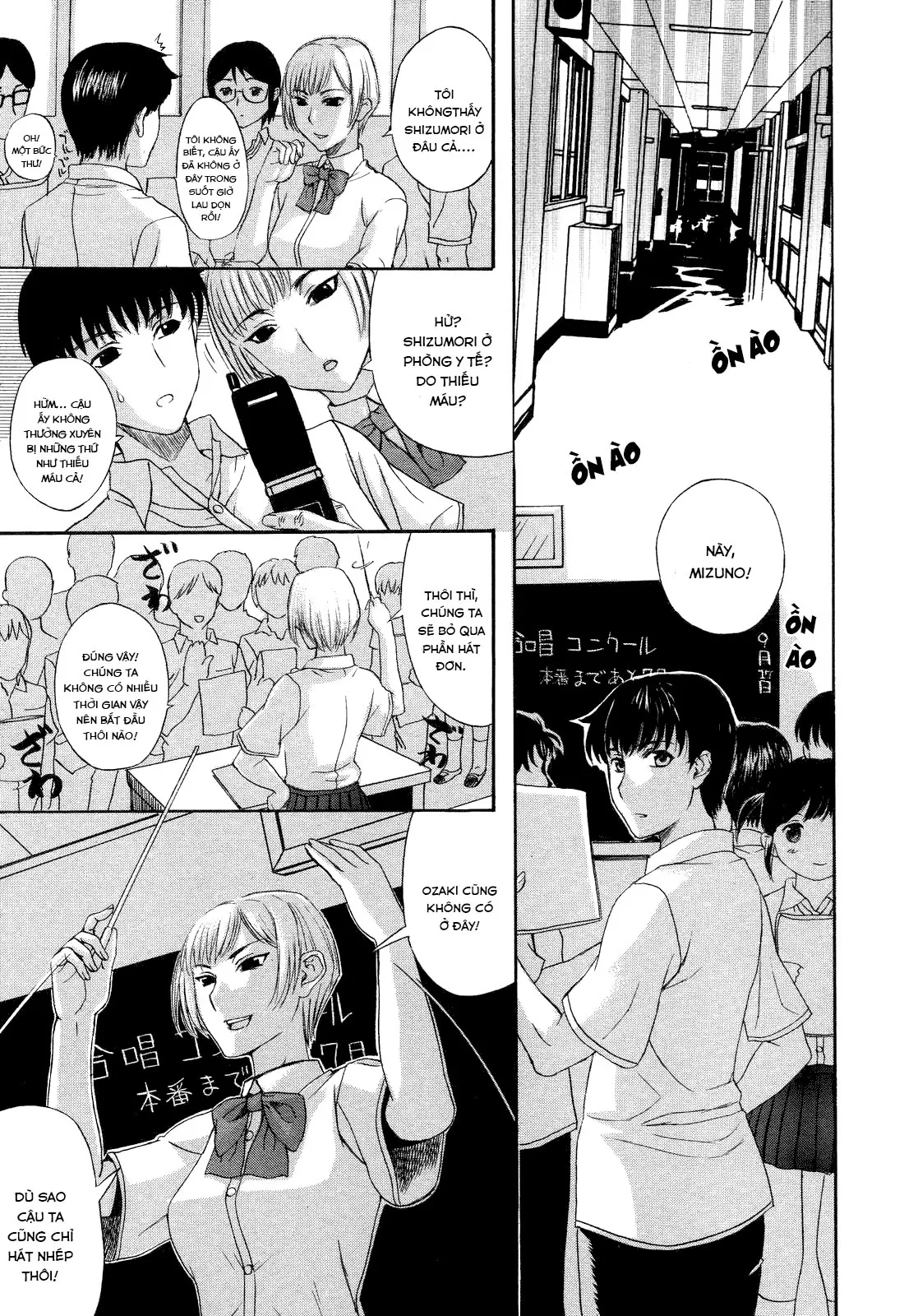 HentaiVN.net - Ảnh 14 - Tengoro - Chap 1