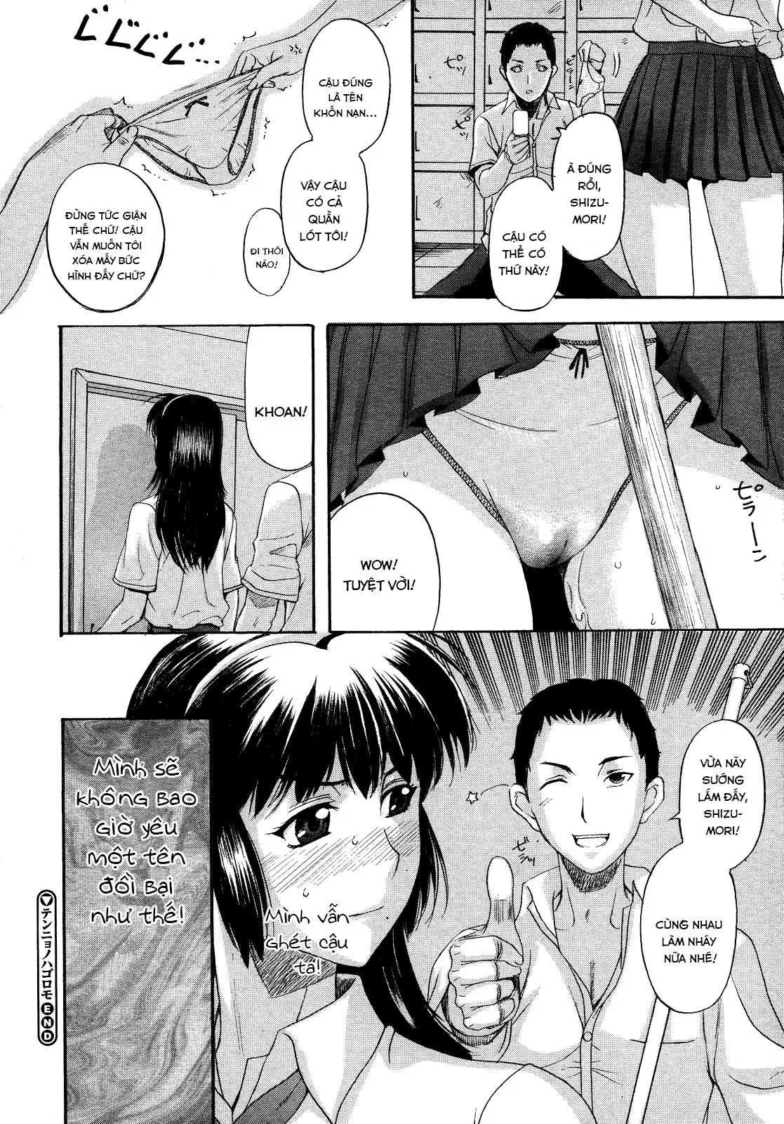 HentaiVN.net - Ảnh 22 - Tengoro - Chap 1