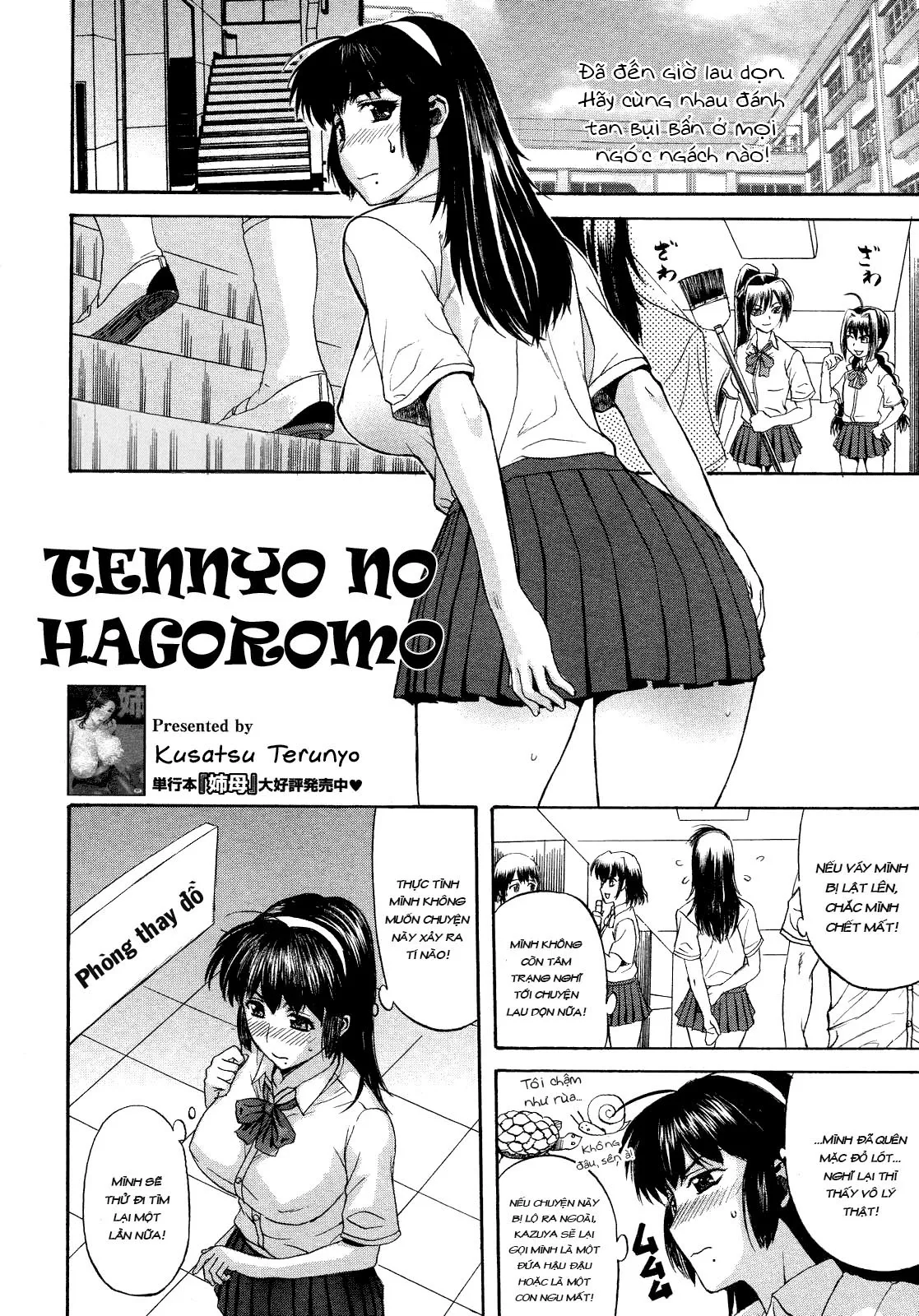 HentaiVN.net - Ảnh 5 - Tengoro - Chap 1