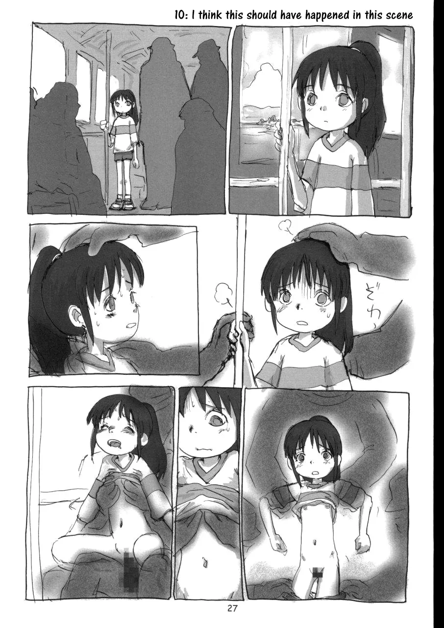 HentaiVN.net - Ảnh 27 - Mahaman (Spirited Away) - Chap 1