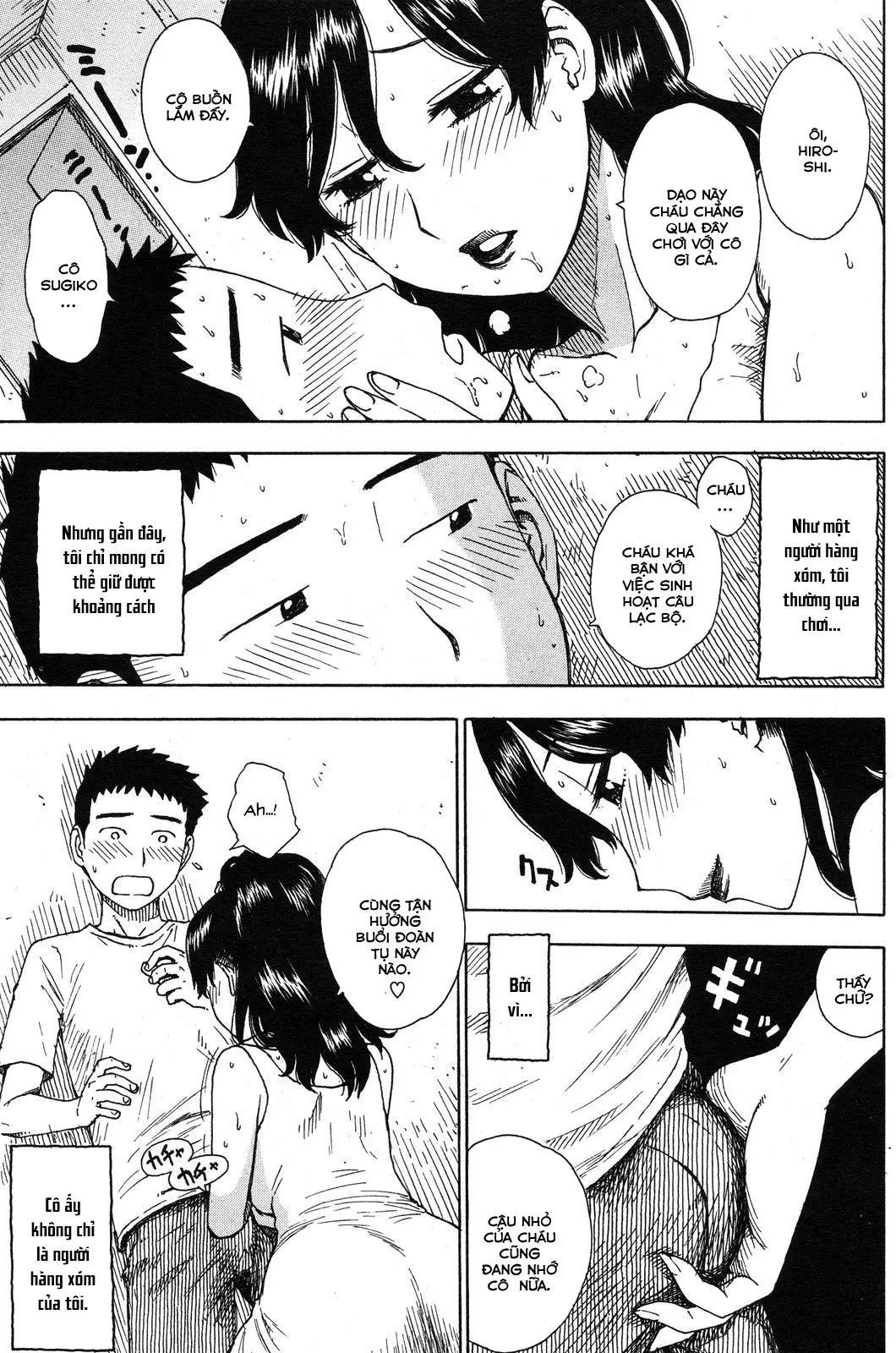 HentaiVN.net - Ảnh 4 - Cô hàng xóm [Tonari no Hitozuma ; The Wife Next Door ; 隣の人妻] - Chap 1