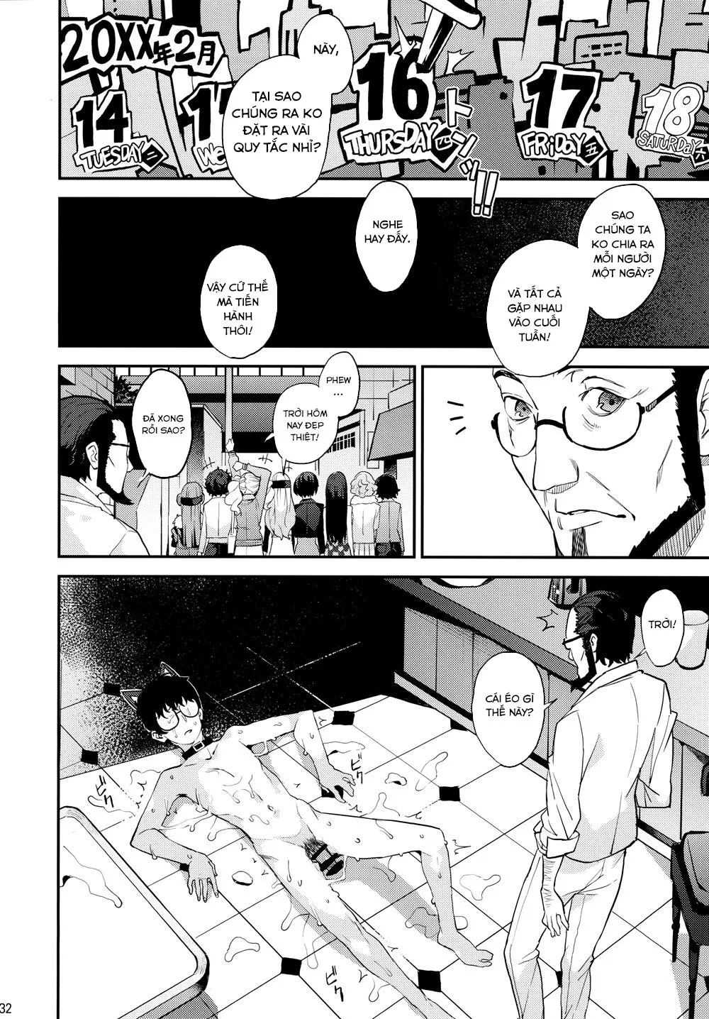 HentaiVN.net - Ảnh 31 - Hattoubun no persona (Persona 5) - Chap 1