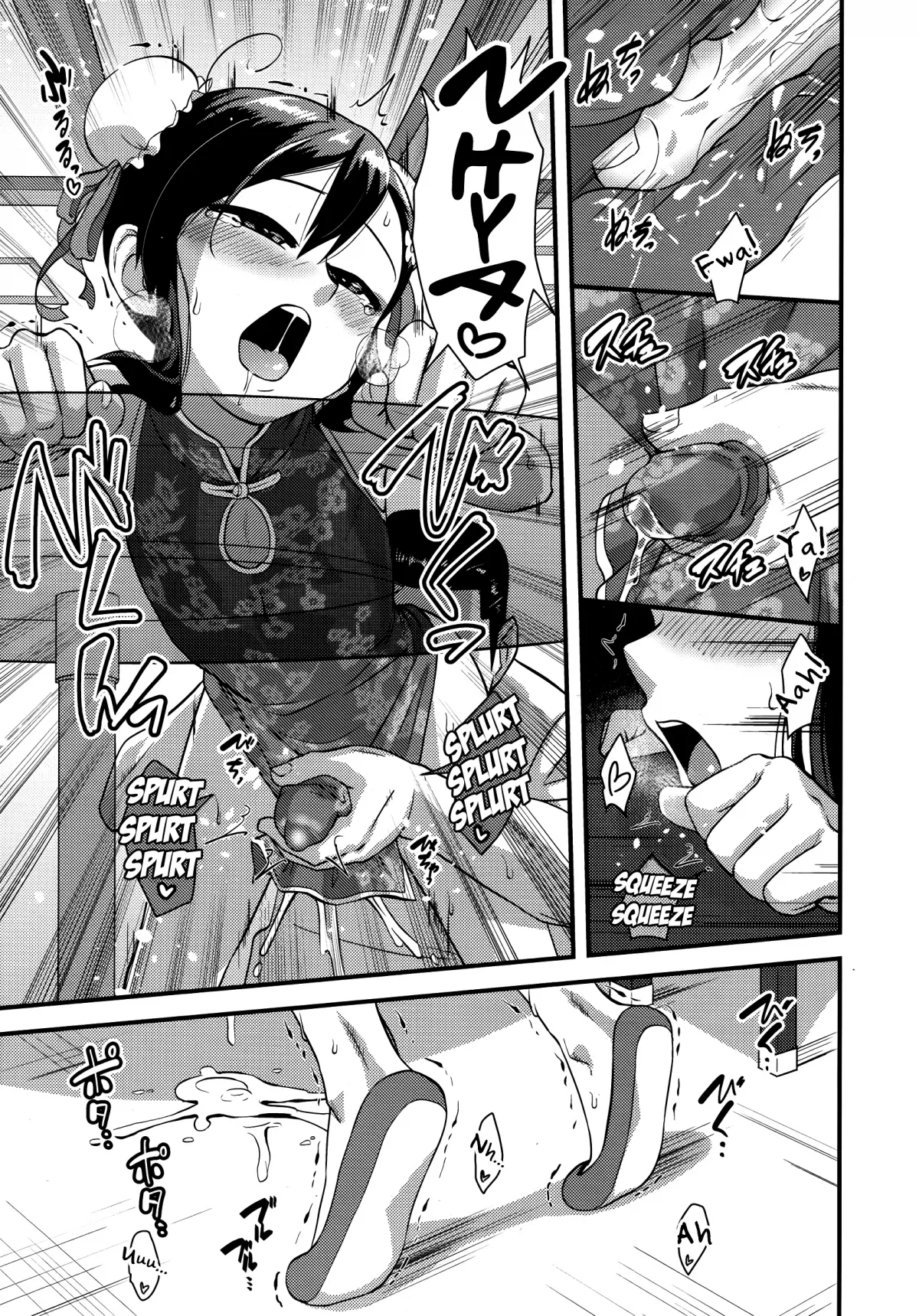 HentaiVN.net - Ảnh 14 - Sore de Yoshi! - Chap 1