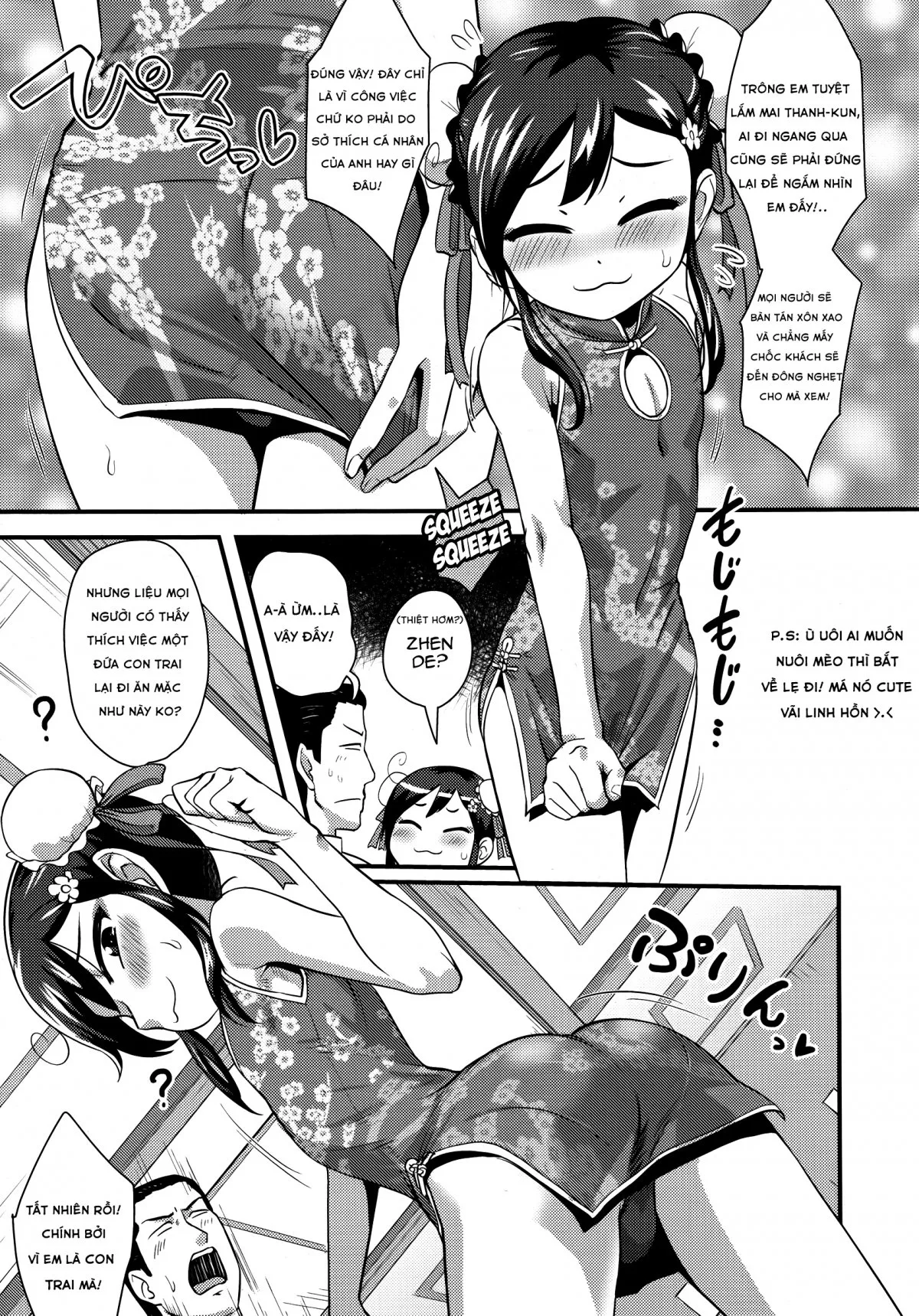 HentaiVN.net - Ảnh 6 - Sore de Yoshi! - Chap 1
