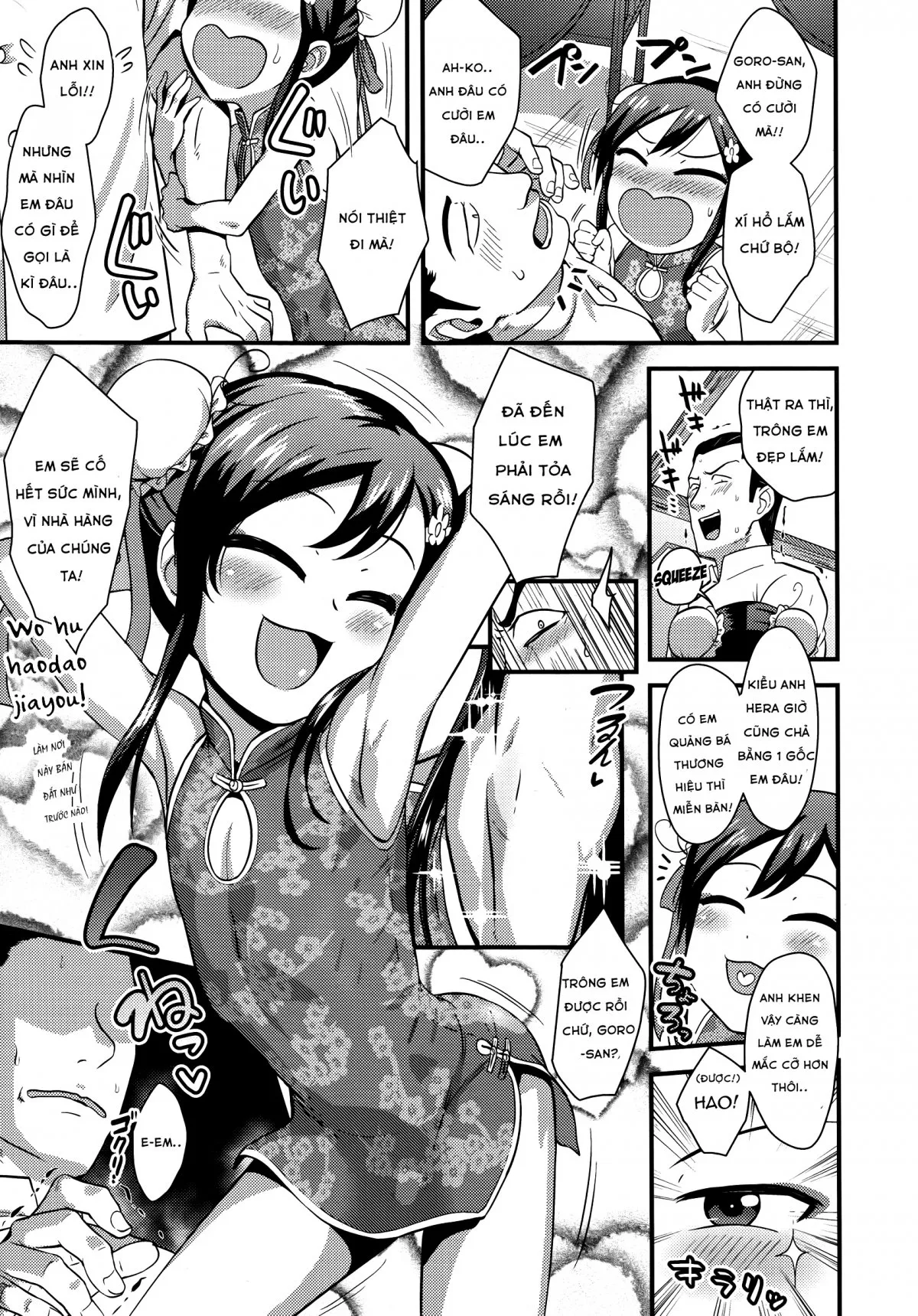 HentaiVN.net - Ảnh 8 - Sore de Yoshi! - Chap 1