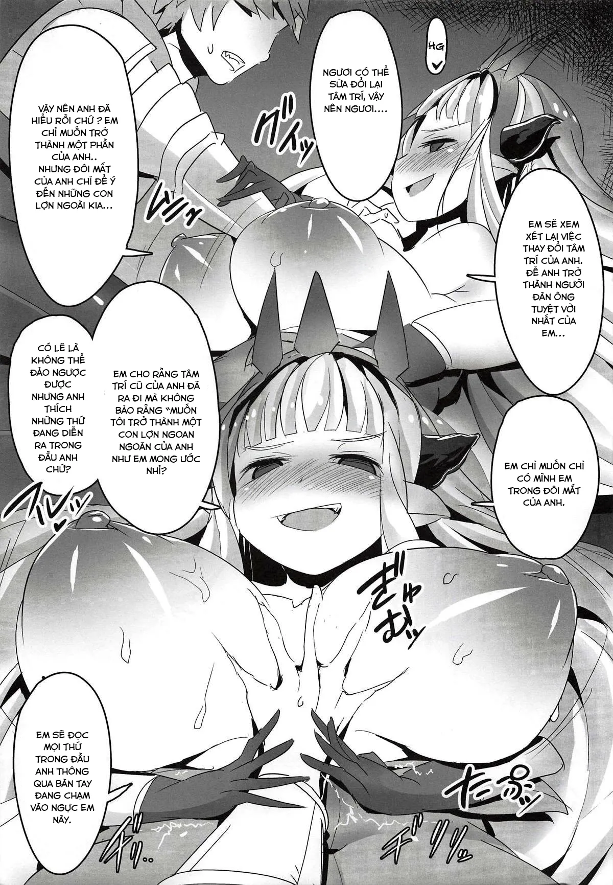 HentaiVN.net - Ảnh 11 - Cagliostro ga Onna Danin o Zenin Mesu Draph Dorei ni Shite Kureru You desu (Granblue Fantasy) [カリオストロが女団員を全員メスドラフ奴隷にしてくれるようです] - Chap 1