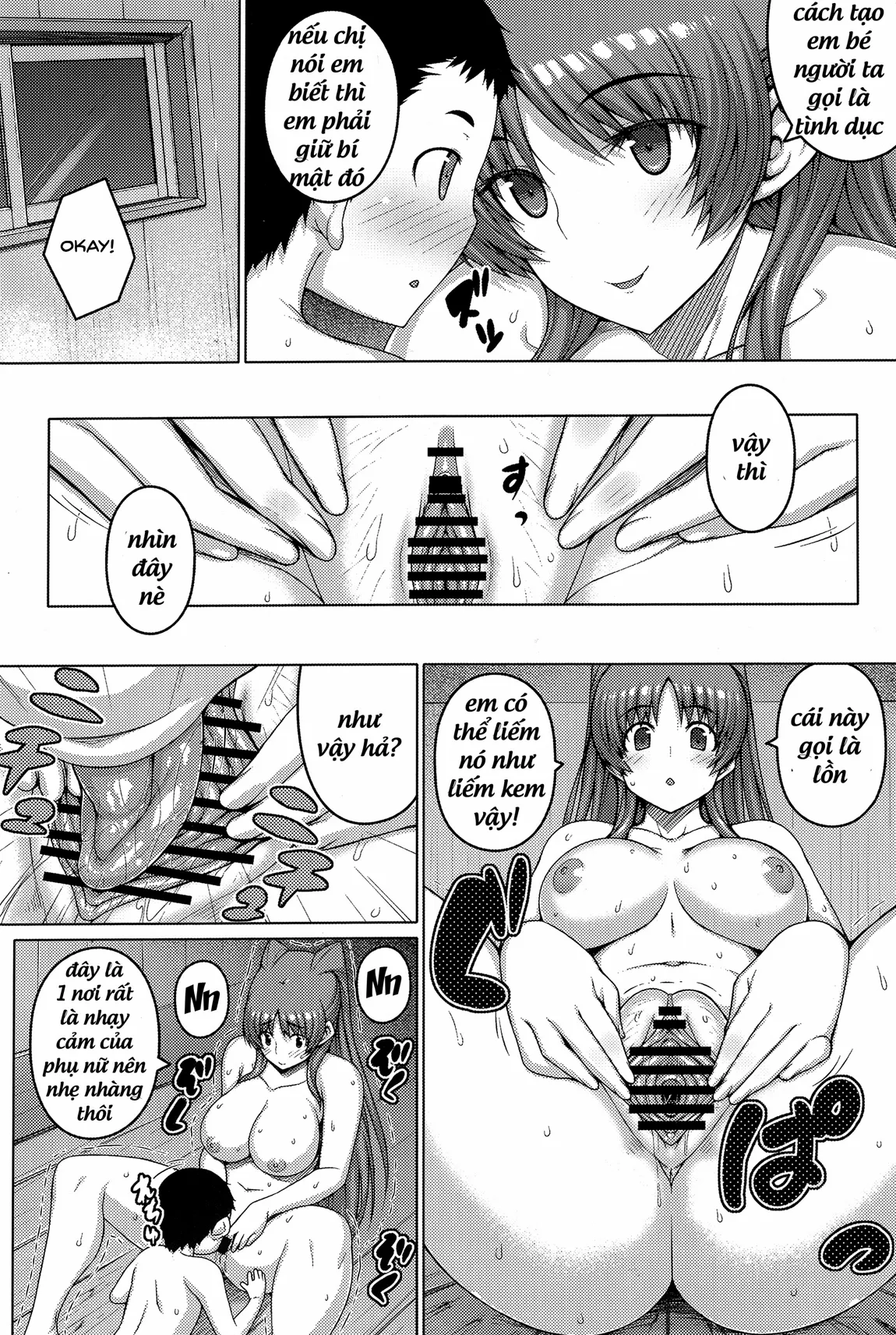 HentaiVN.net - Ảnh 15 - Add On! - Chap 1