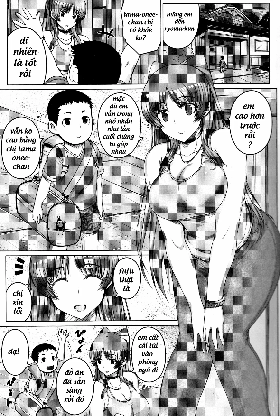 HentaiVN.net - Ảnh 4 - Add On! - Chap 1