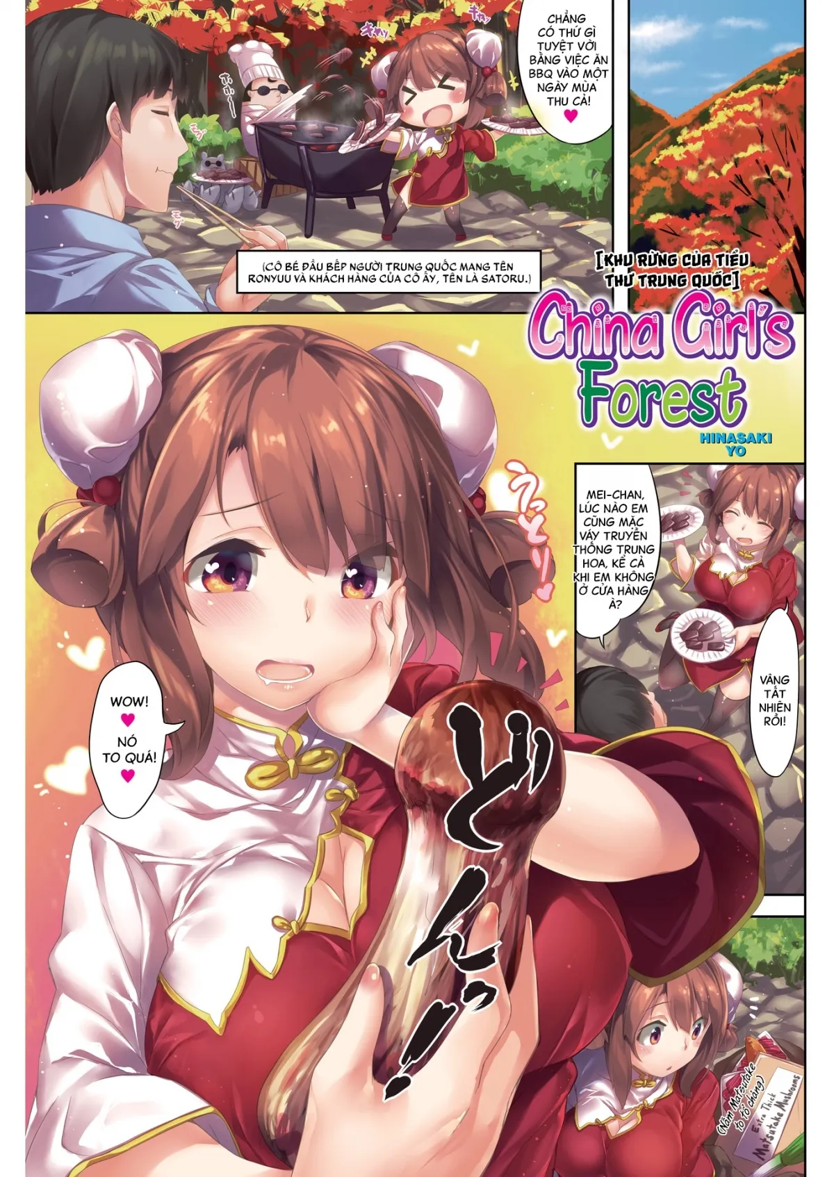 HentaiVN.net - Ảnh 3 - Khu vườn của tiểu thư Trung Quắc [China Girl's Forest] - Chap 1