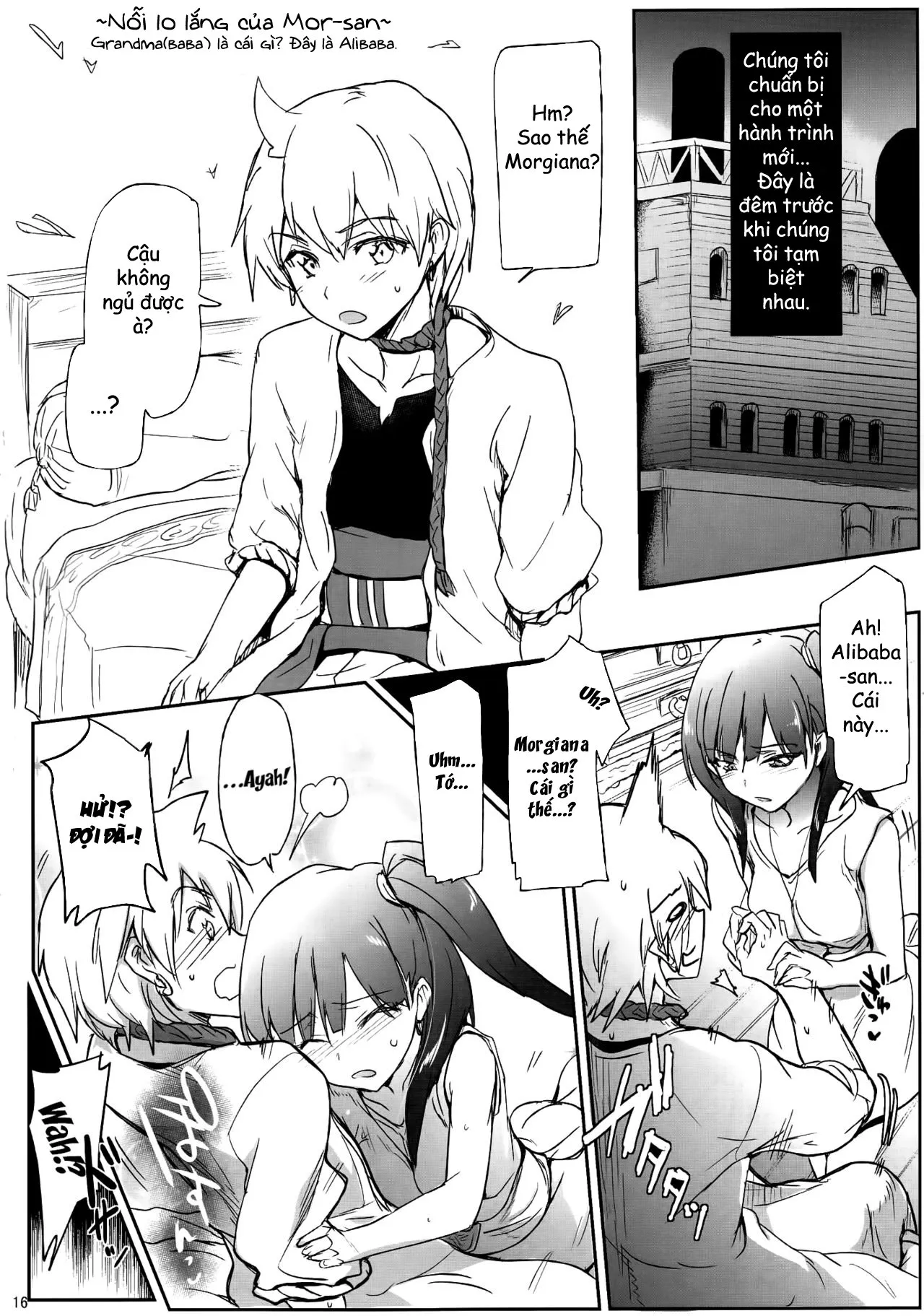 HentaiVN.net - Ảnh 16 - Tropical Night - MAGIGIRLS (Magi: The Labyrinth of Magic) [Nettaiya - MAGIGIRLS] - Chap 1