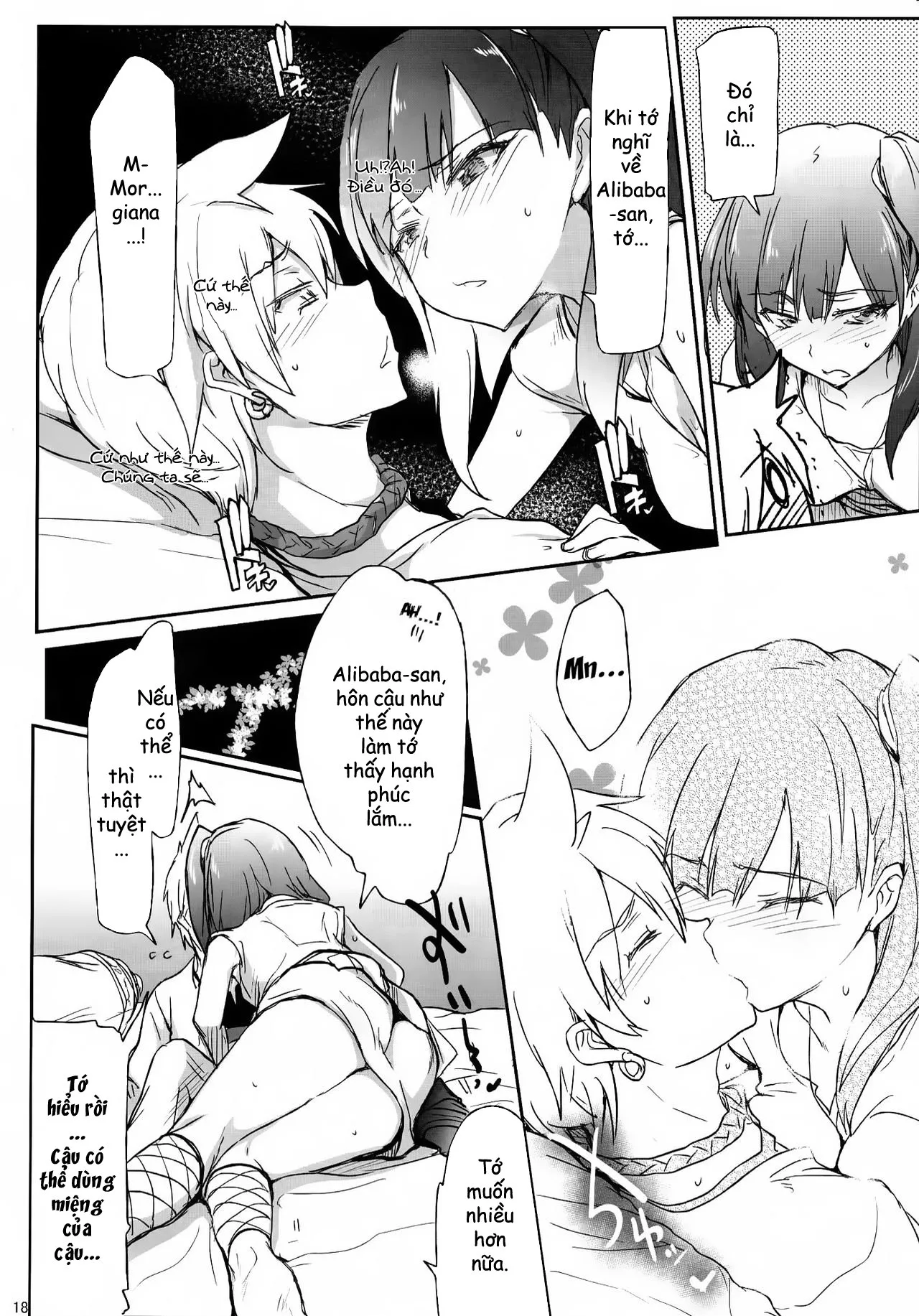 HentaiVN.net - Ảnh 18 - Tropical Night - MAGIGIRLS (Magi: The Labyrinth of Magic) [Nettaiya - MAGIGIRLS] - Chap 1