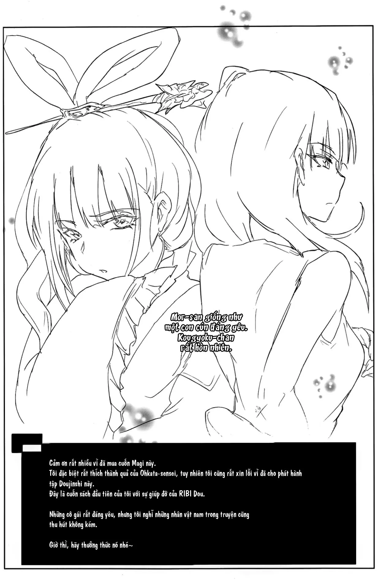 HentaiVN.net - Ảnh 4 - Tropical Night - MAGIGIRLS (Magi: The Labyrinth of Magic) [Nettaiya - MAGIGIRLS] - Chap 1