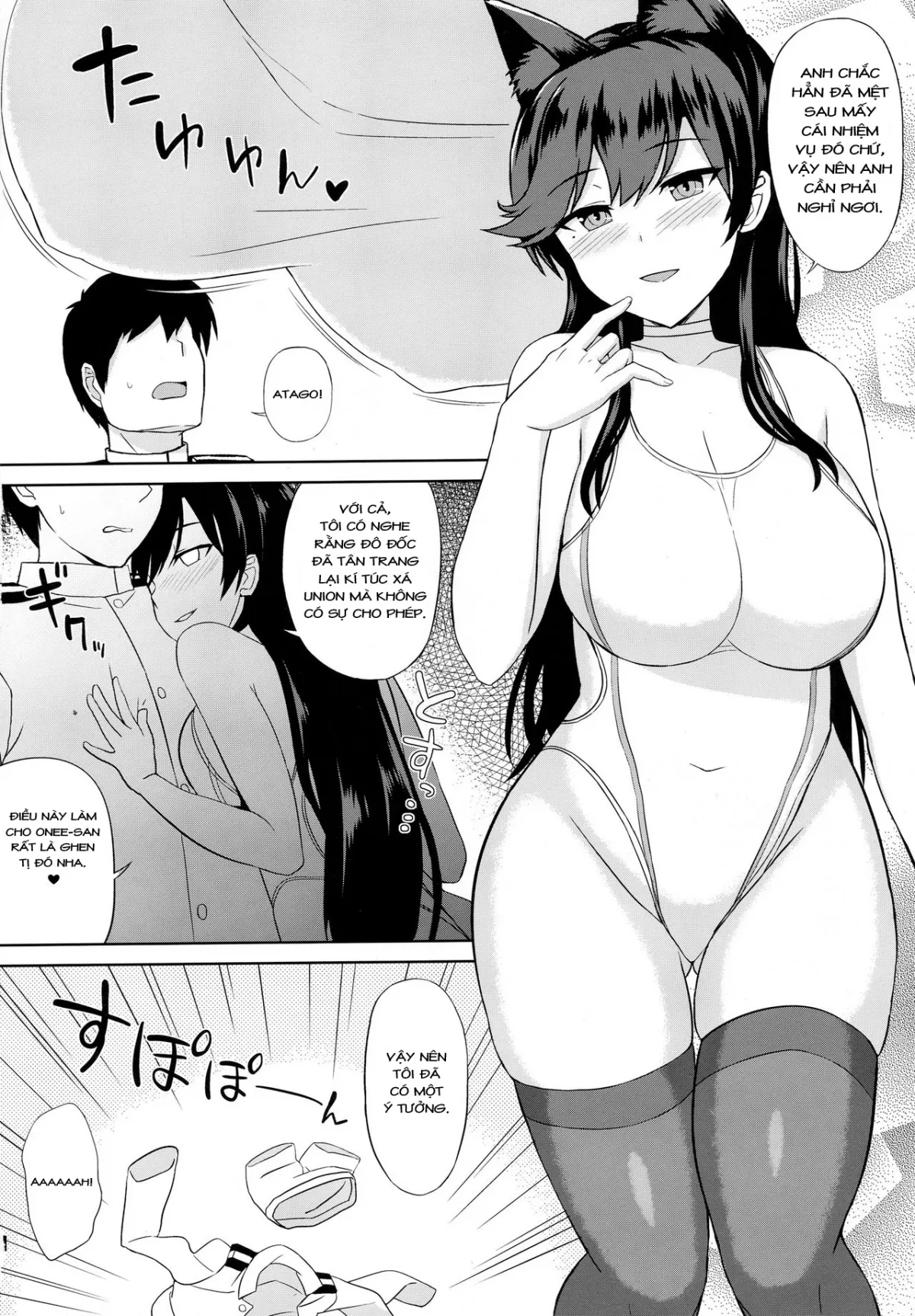 HentaiVN.net - Ảnh 5 - Hai em thuyền chăm sóc ngài đô đốc [AzuLan Soap-bu -Juuou Hen- (Azur Lane)] - Chap 1