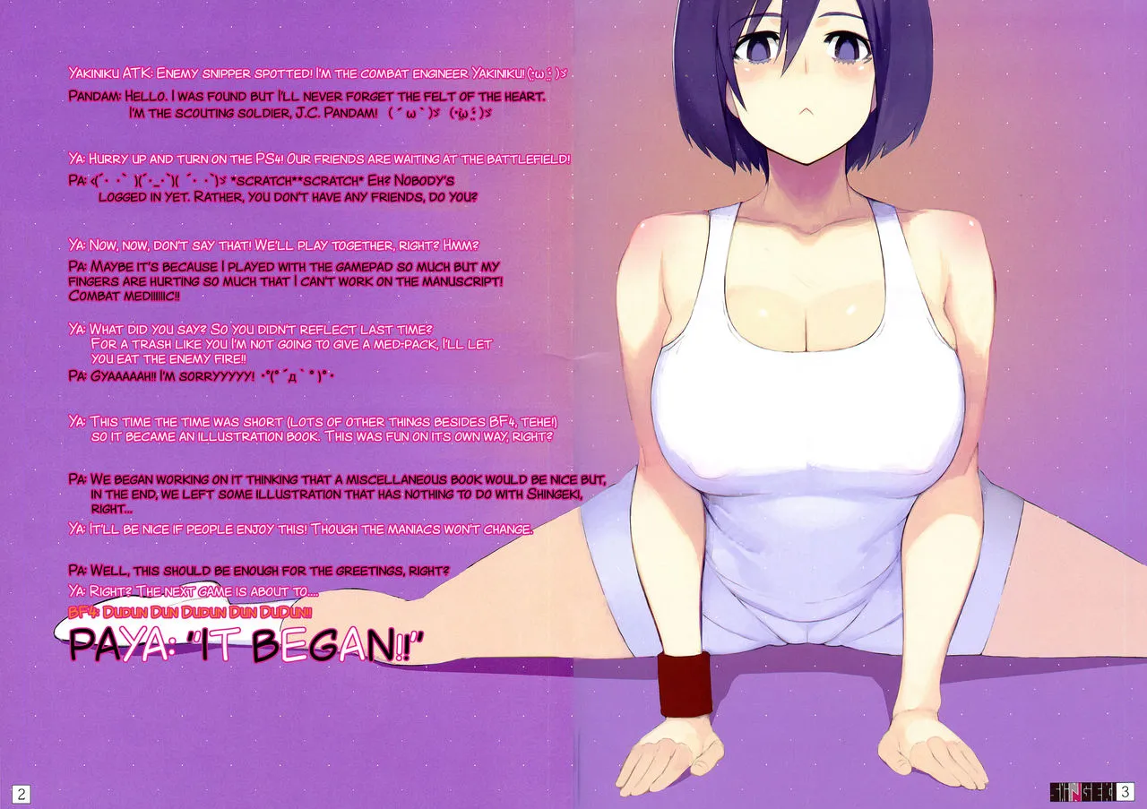 HentaiVN.net - Ảnh 4 - SHINNGEKI Vol. 6 (Shingeki no Kyojin) - Chap 1