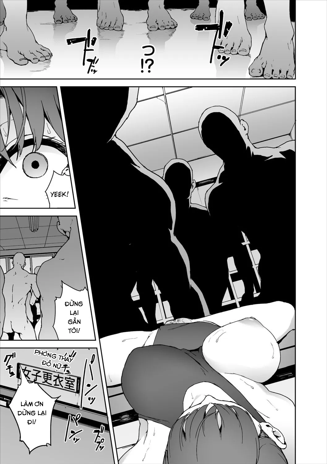 HentaiVN.net - Ảnh 8 - Anata no Ushiro - Chap 1