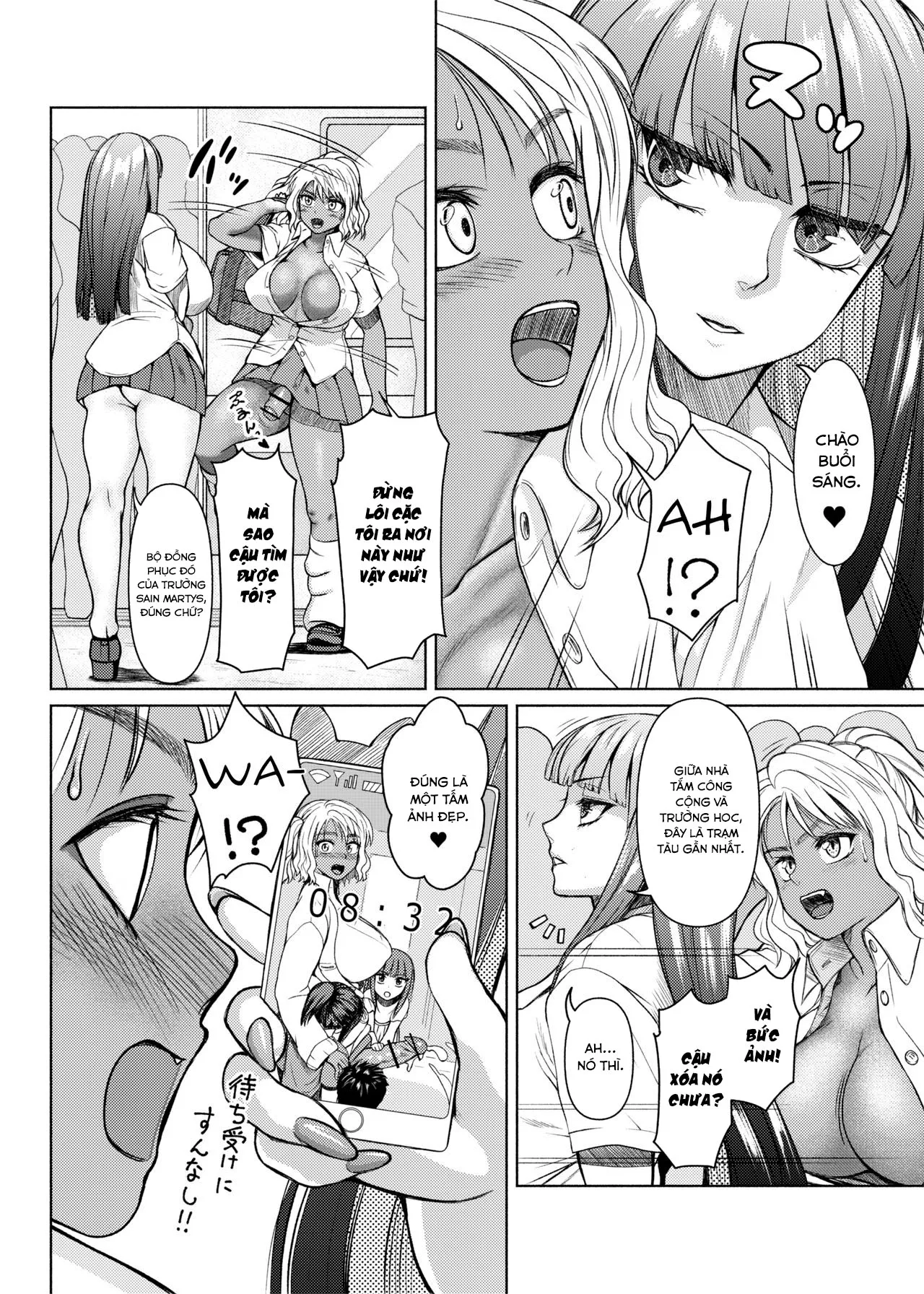 HentaiVN.net - Ảnh 3 - Futanari Bitch Gal wa Suki desu ka? - Chap 1
