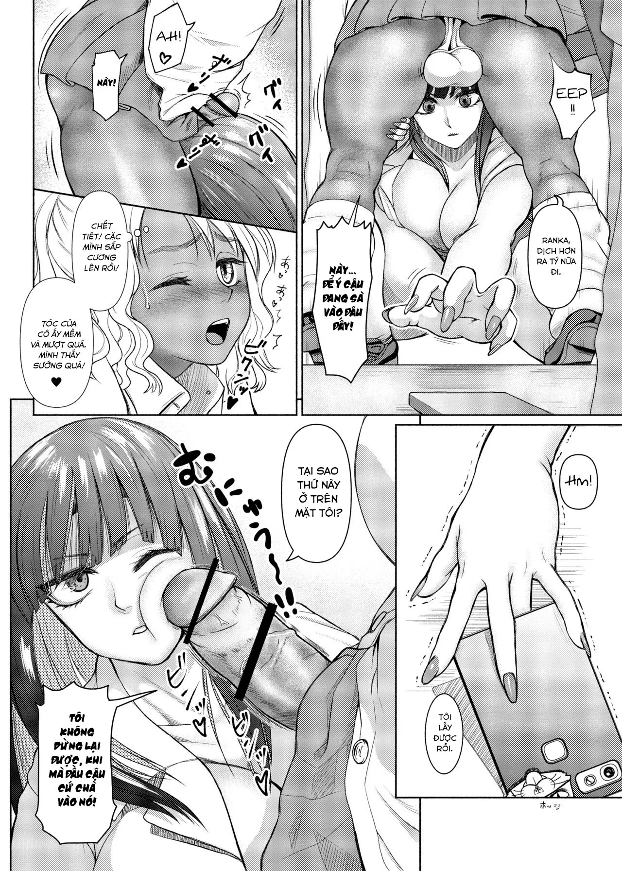 HentaiVN.net - Ảnh 5 - Futanari Bitch Gal wa Suki desu ka? - Chap 1