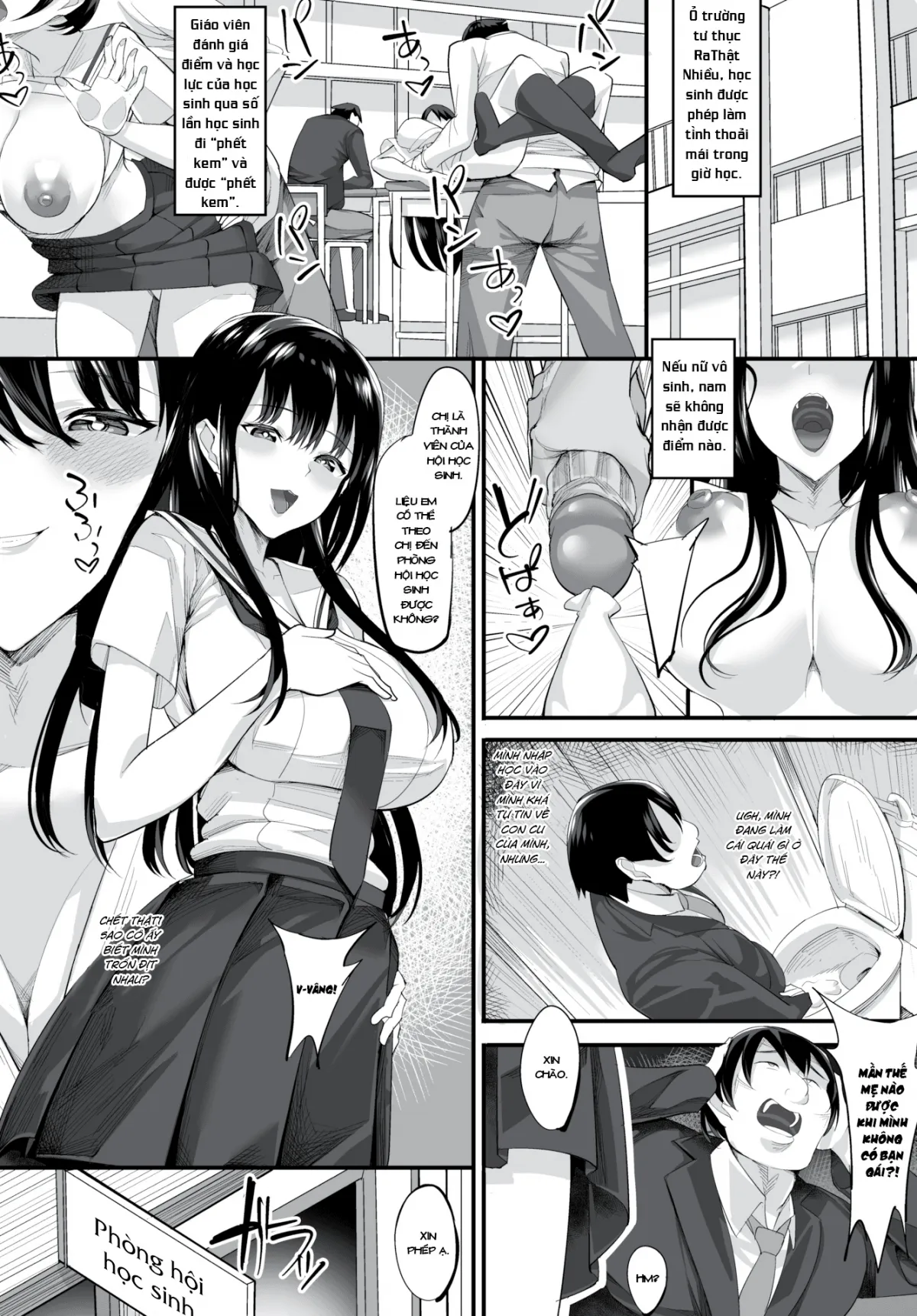 HentaiVN.net - Ảnh 3 - Tôi phết kem cho cả trường và biến mọi người thành Harem của mình [That Time I Creampied Everybody and Turned the Whole School Into My Harem] - Chap 1