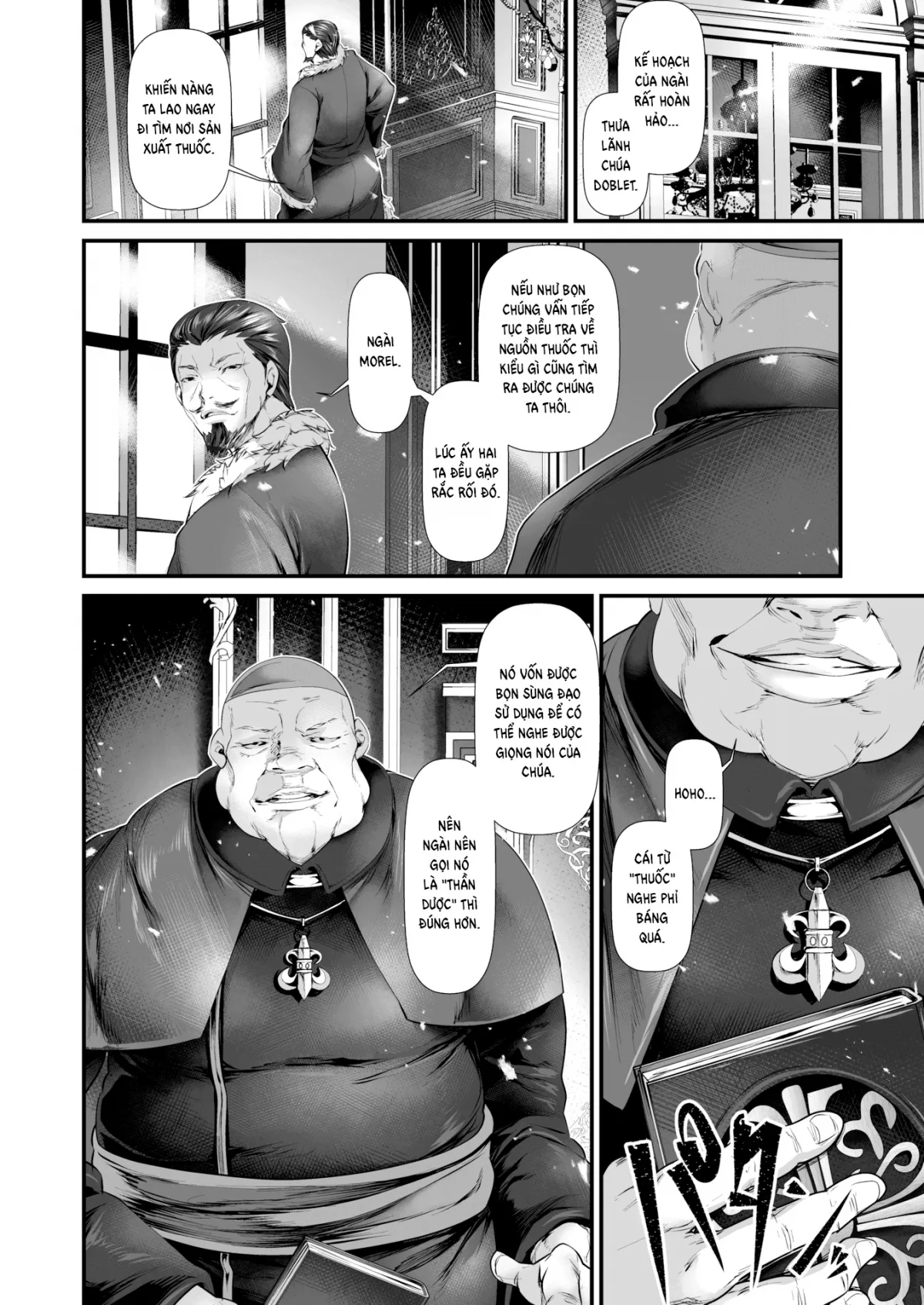 HentaiVN.net - Ảnh 6 - Behind the Bramble Patch - Chap 1