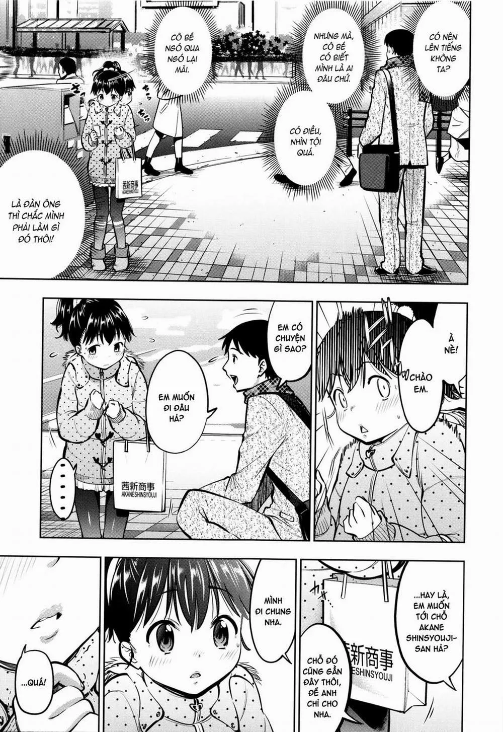 HentaiVN.net - Ảnh 3 - Tsukenakute Iiyo - Chap 1