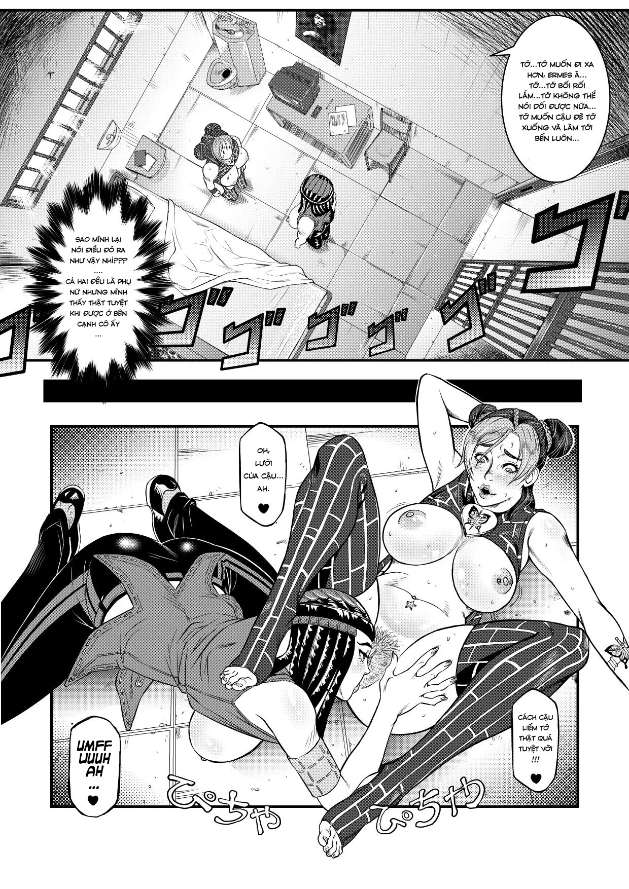 HentaiVN.net - Ảnh 7 - JoJo's Bizarre Adventure - Stone Ocean - Girls by Night - Chap 1