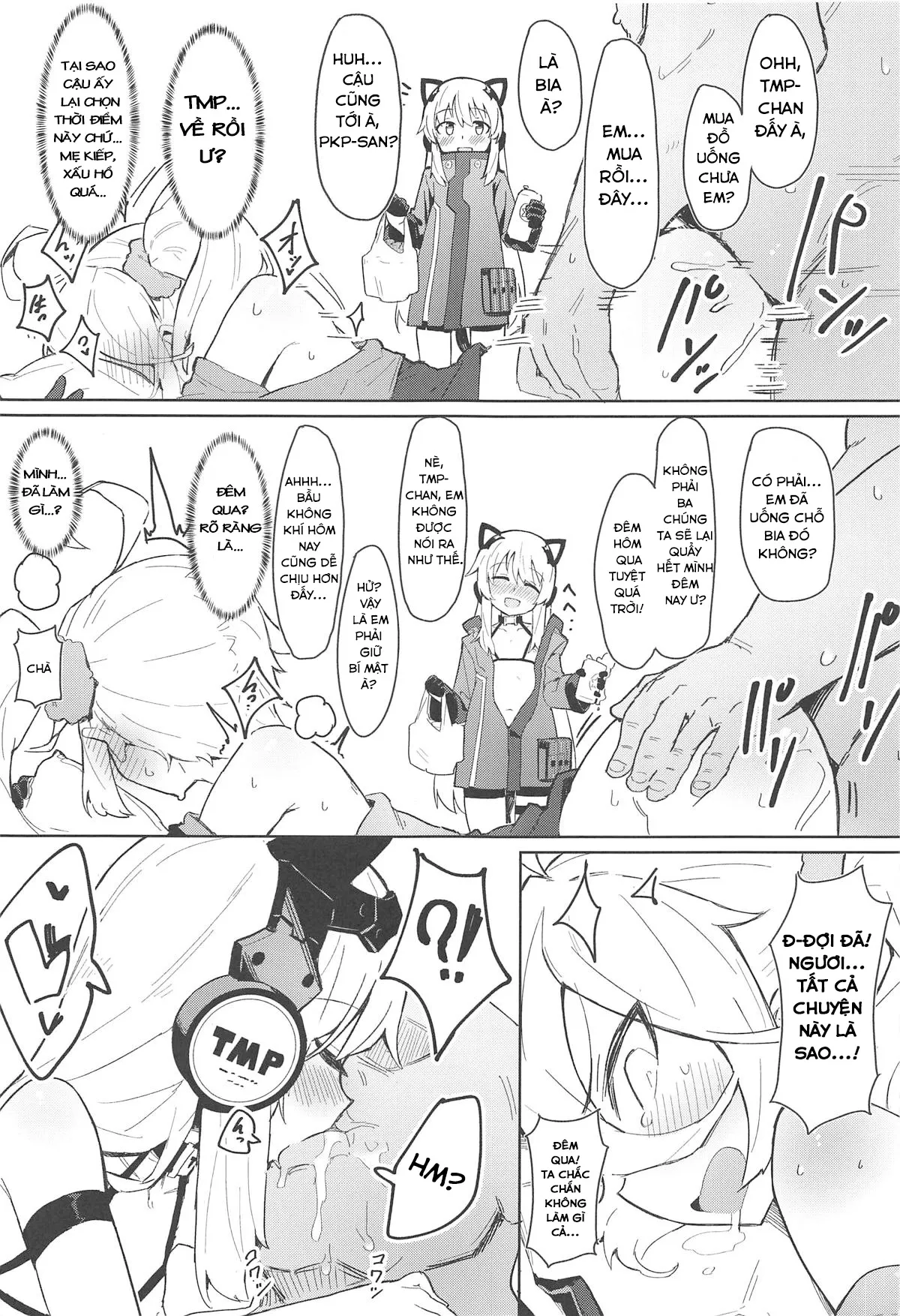 HentaiVN.net - Ảnh 18 - Saimin TMP & PKP (Girls' Frontline) - Chap 1