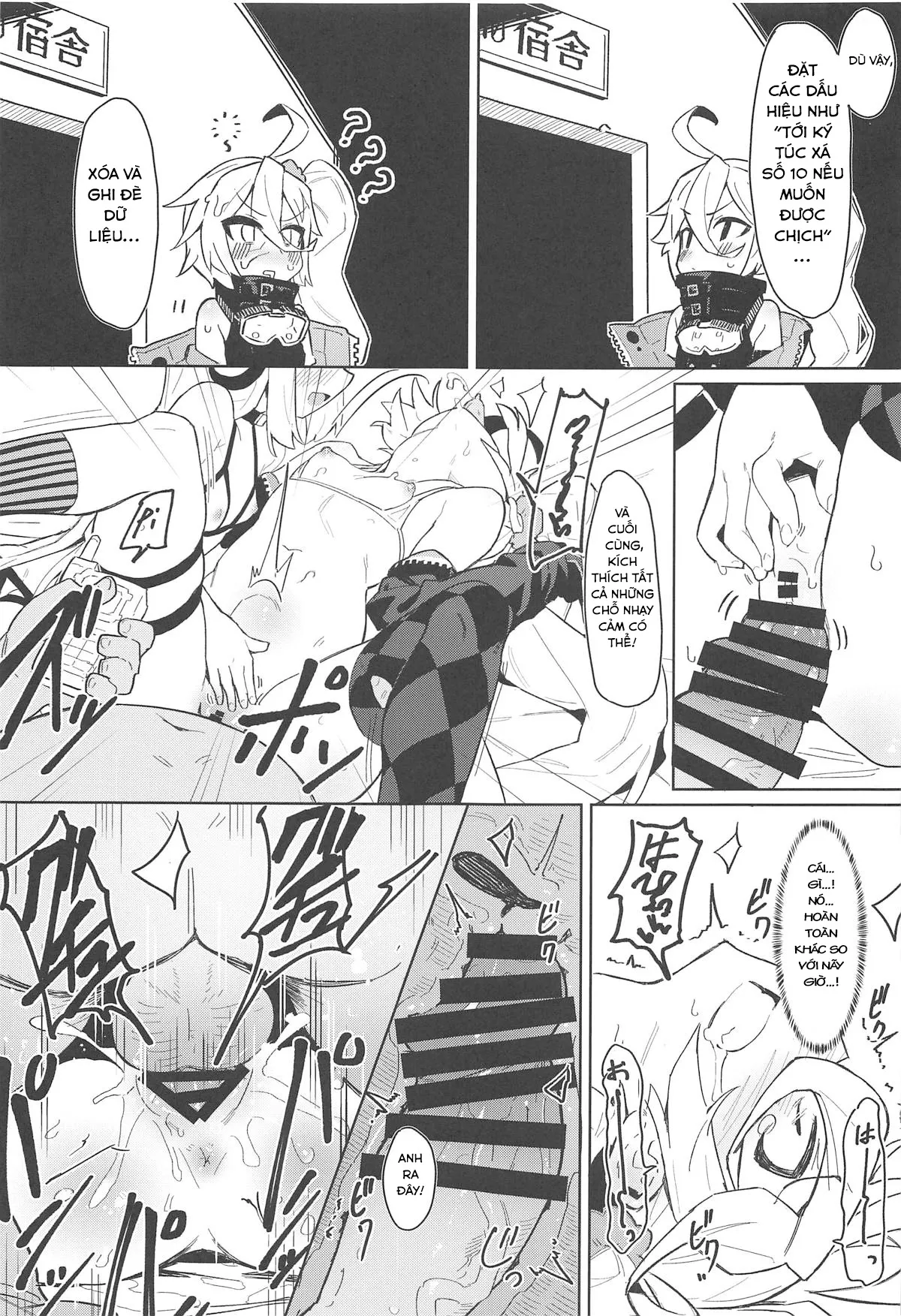 HentaiVN.net - Ảnh 20 - Saimin TMP & PKP (Girls' Frontline) - Chap 1