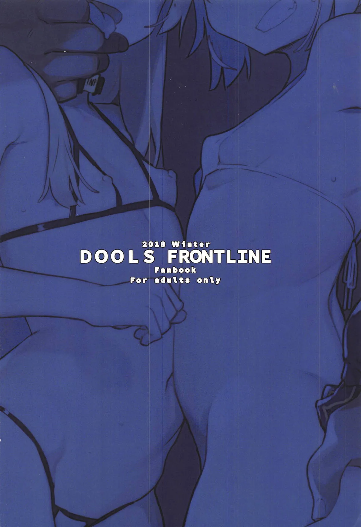 HentaiVN.net - Ảnh 38 - Saimin TMP & PKP (Girls' Frontline) - Chap 1