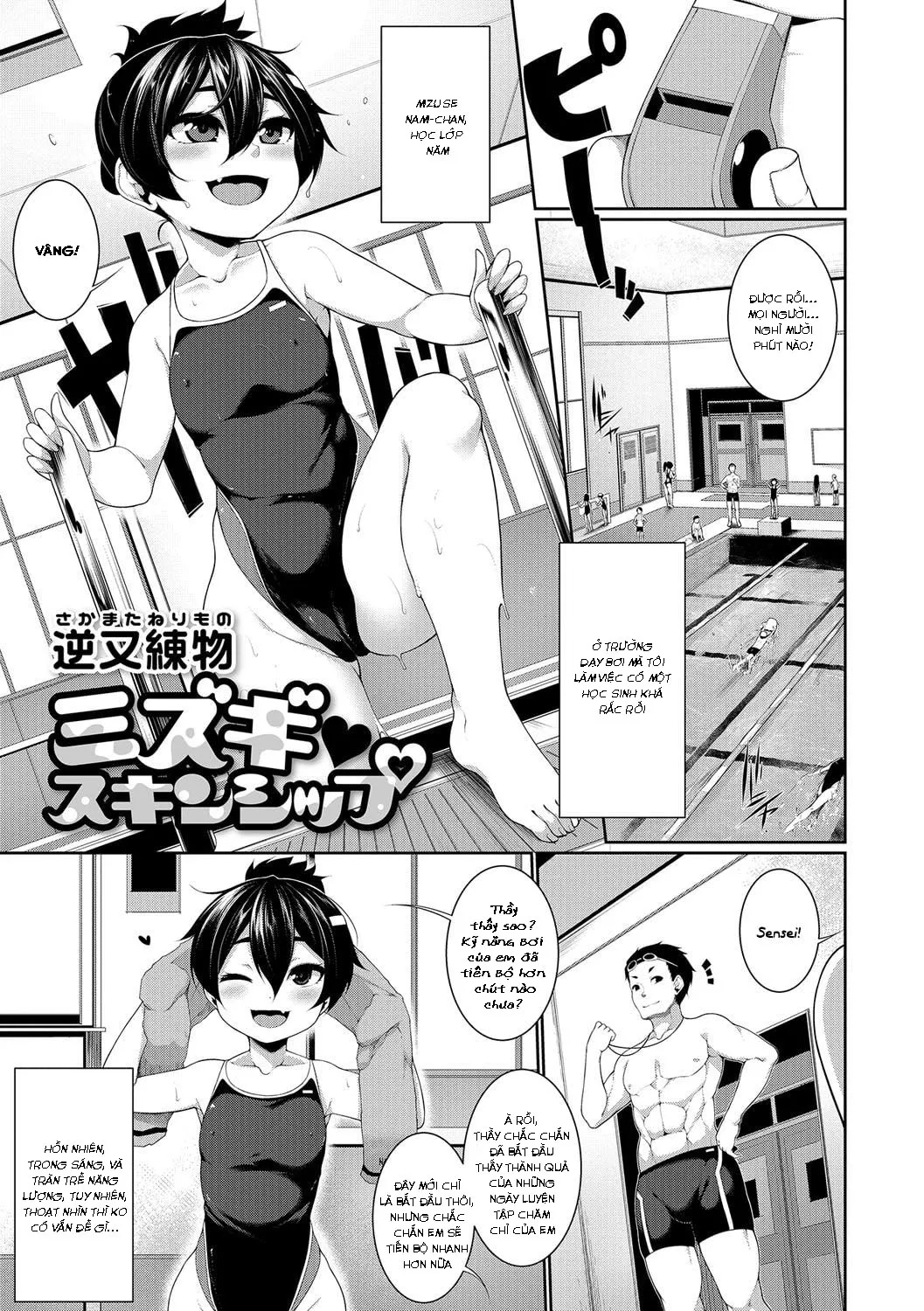 HentaiVN.net - Ảnh 3 - Mizugi Skinship - Chap 1