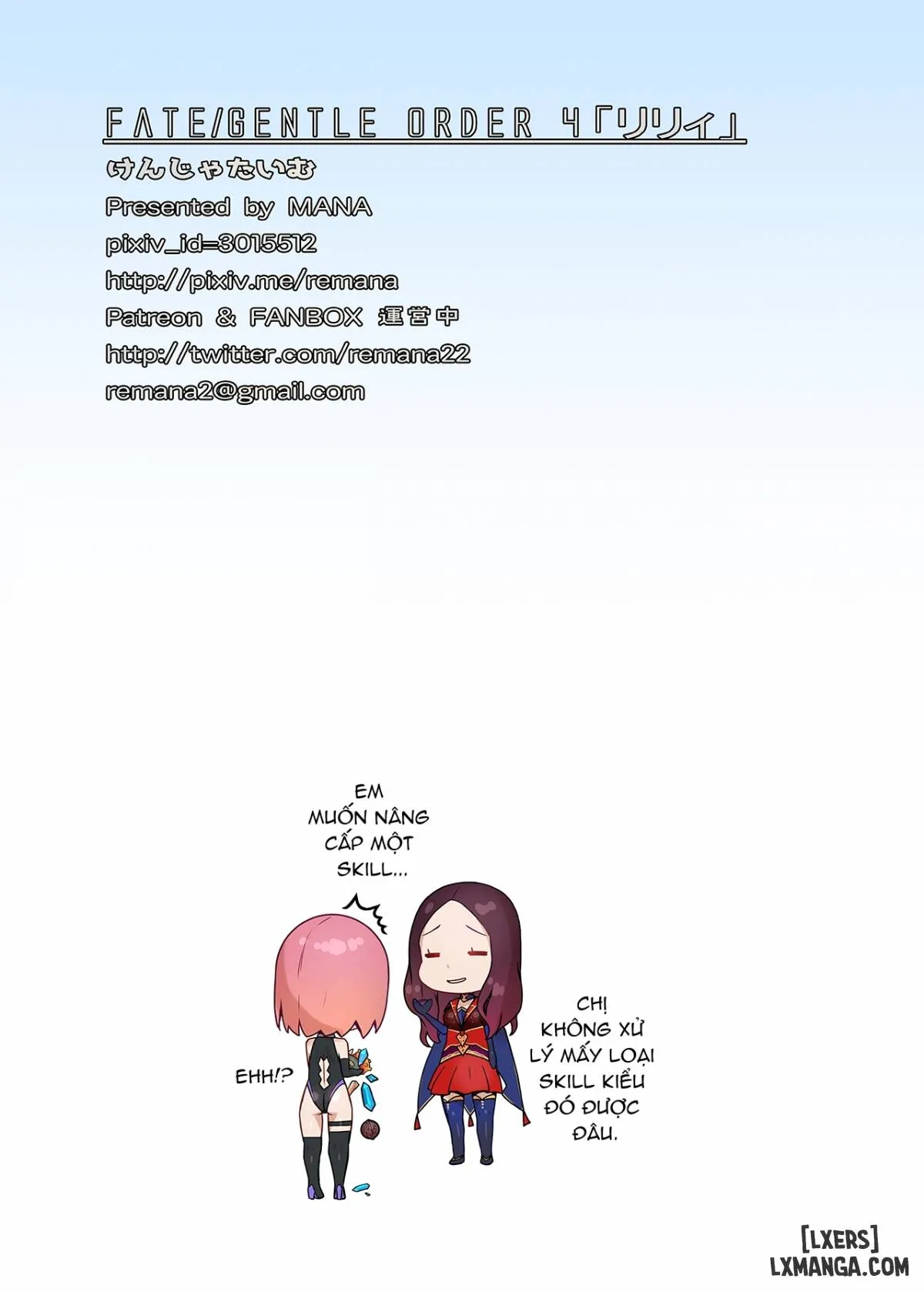 HentaiVN.net - Ảnh 17 - Fate Gentle Order 4 "Lily" - Chap 1
