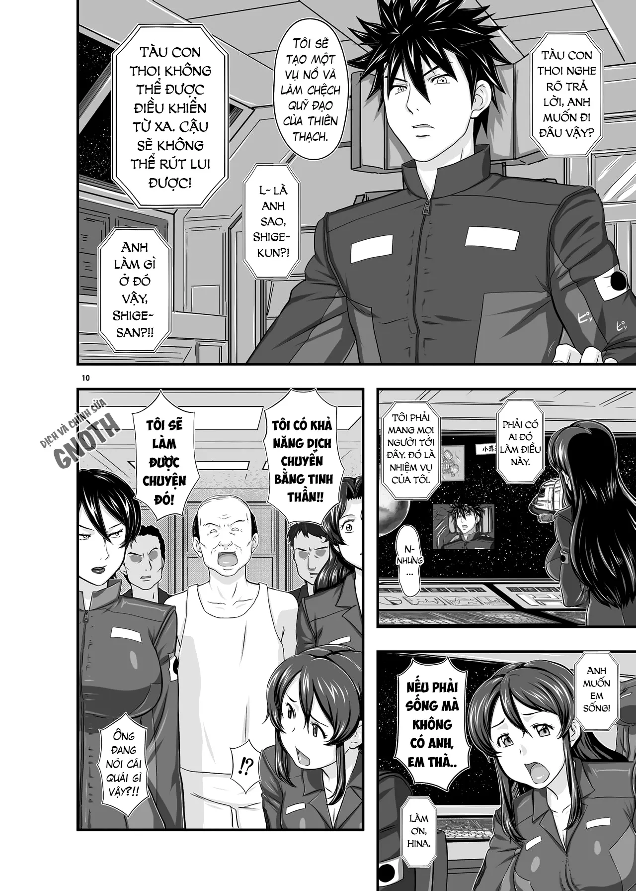 HentaiVN.net - Ảnh 10 - MARS EXPLORER - Chap 1