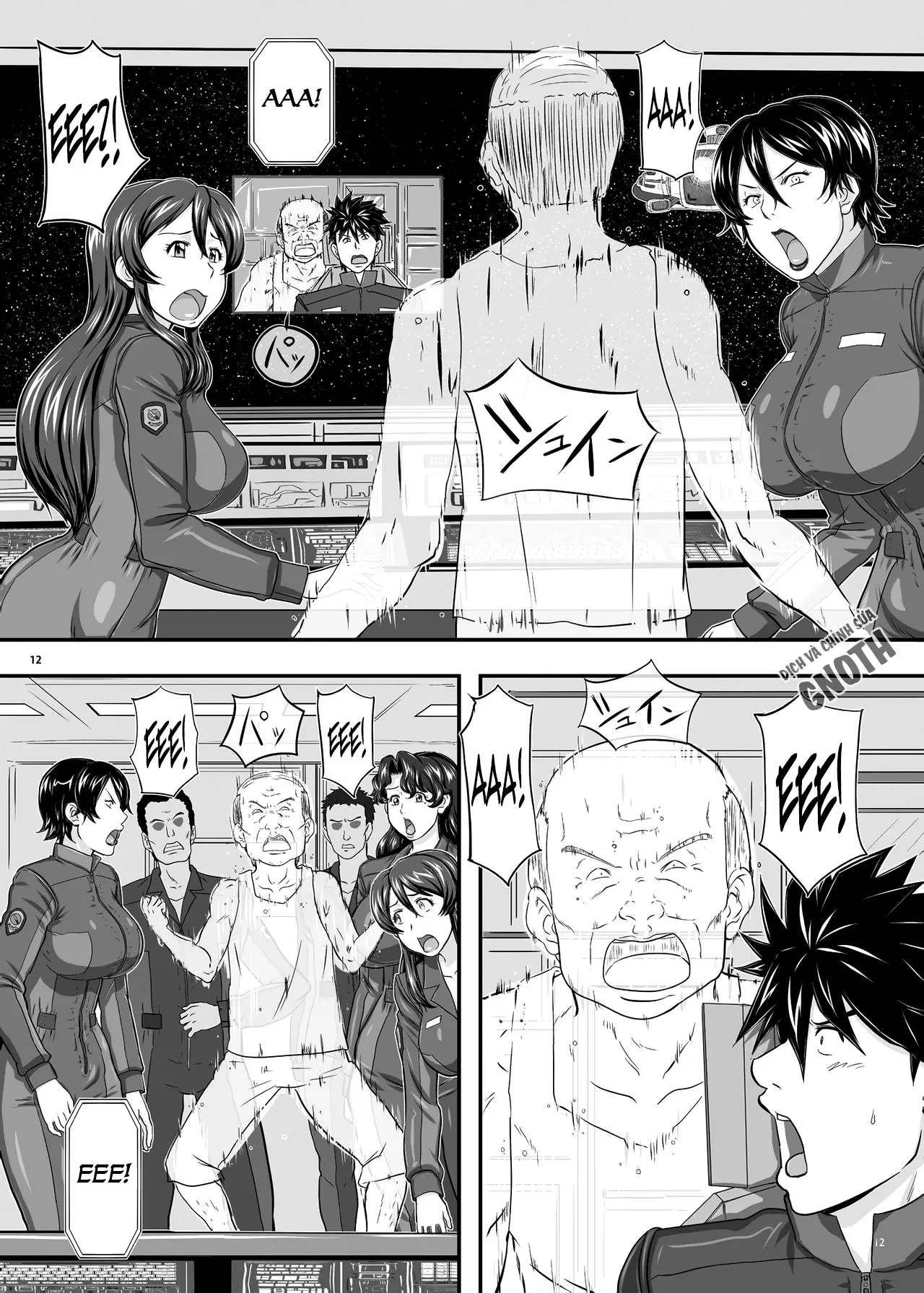 HentaiVN.net - Ảnh 12 - MARS EXPLORER - Chap 1