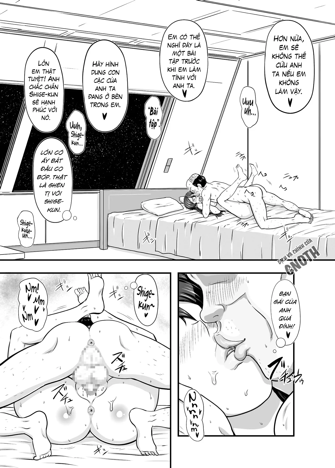 HentaiVN.net - Ảnh 27 - MARS EXPLORER - Chap 1
