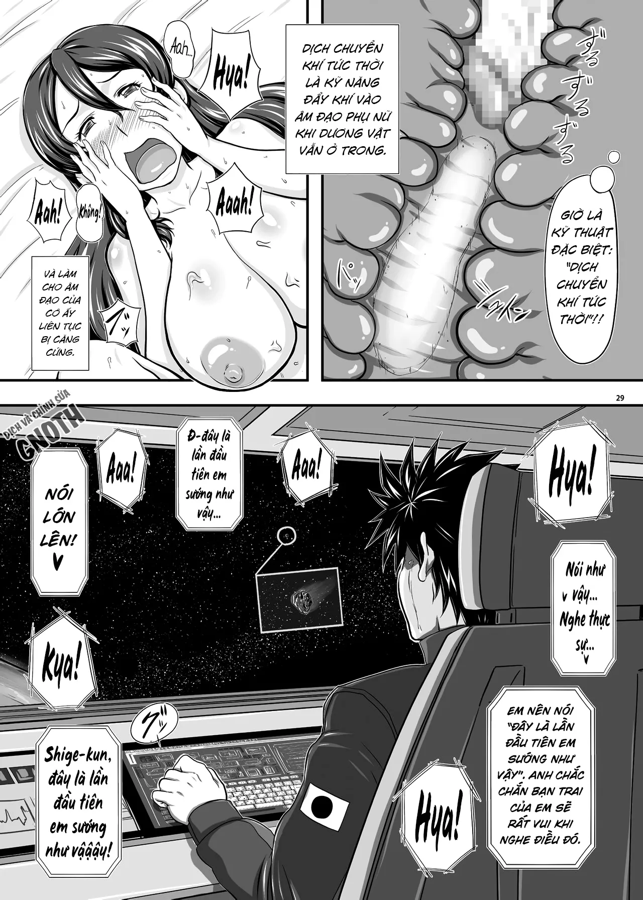 HentaiVN.net - Ảnh 29 - MARS EXPLORER - Chap 1