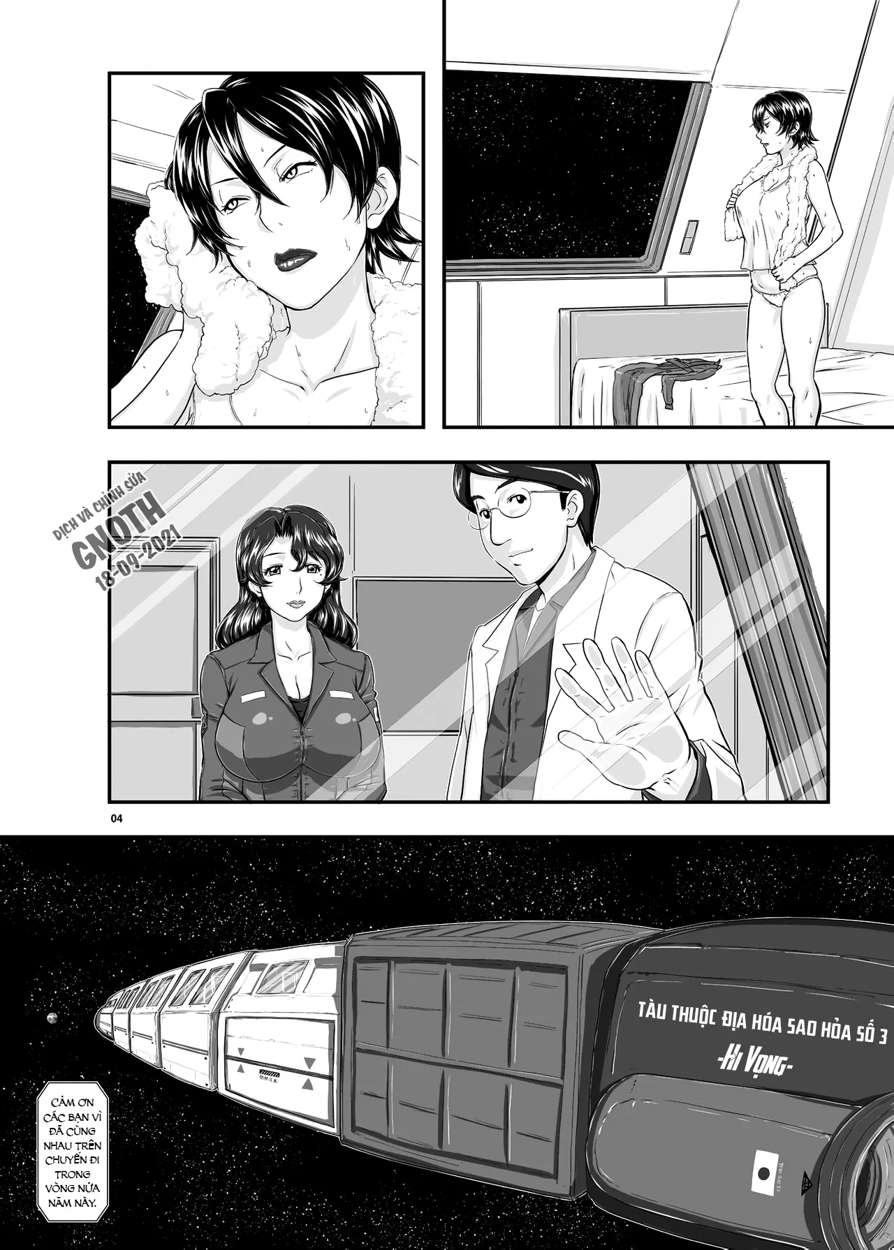 HentaiVN.net - Ảnh 4 - MARS EXPLORER - Chap 1