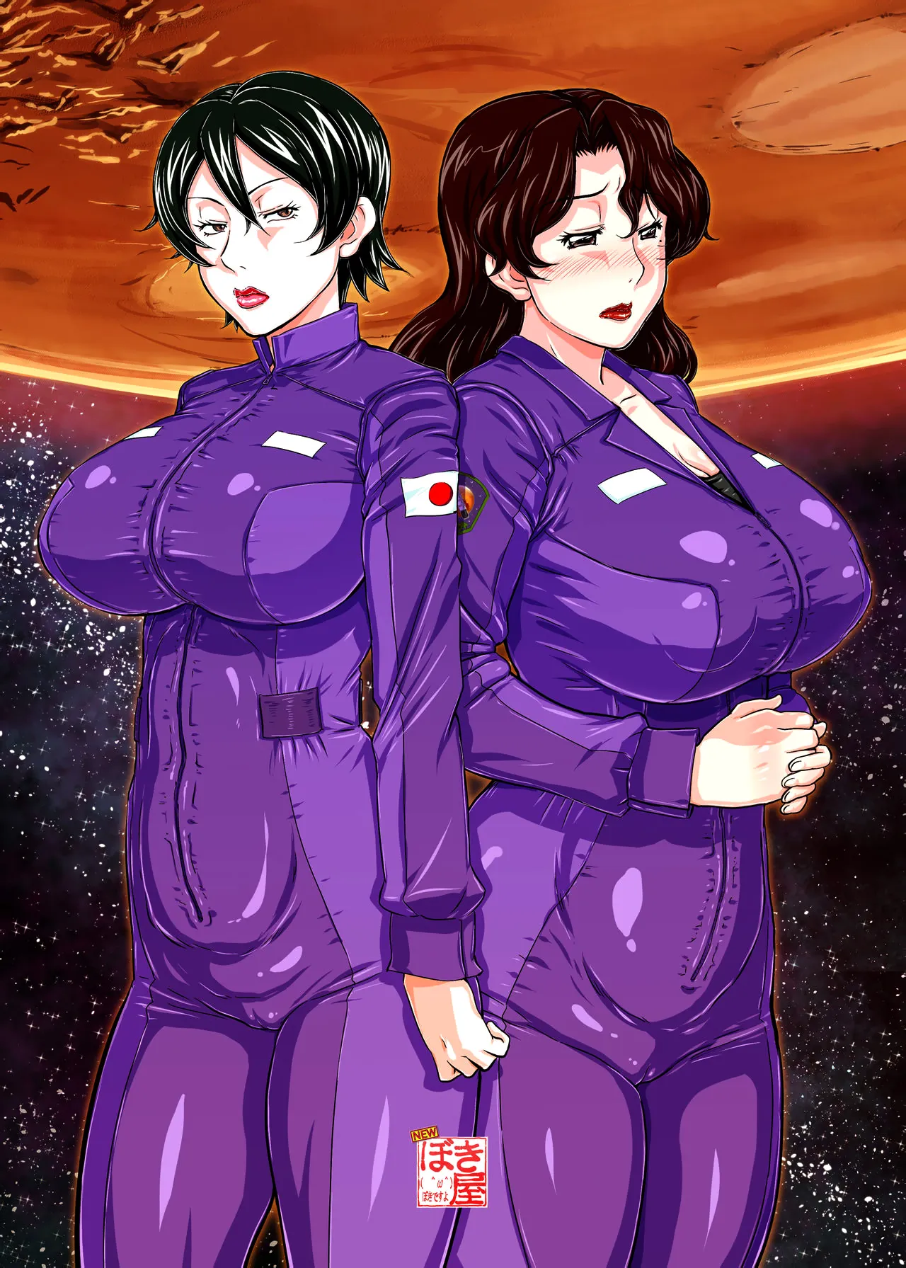HentaiVN.net - Ảnh 44 - MARS EXPLORER - Chap 1