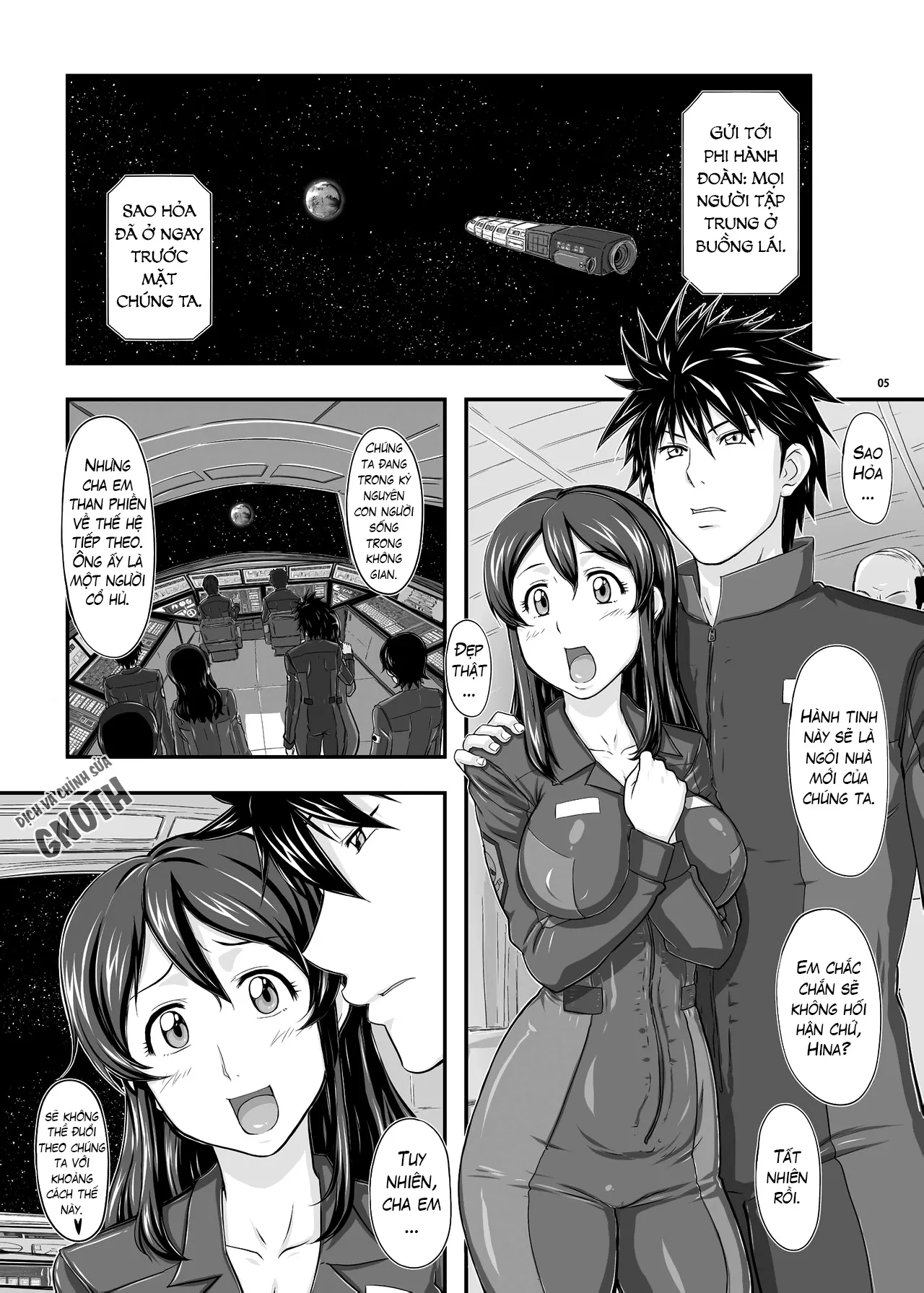 HentaiVN.net - Ảnh 5 - MARS EXPLORER - Chap 1