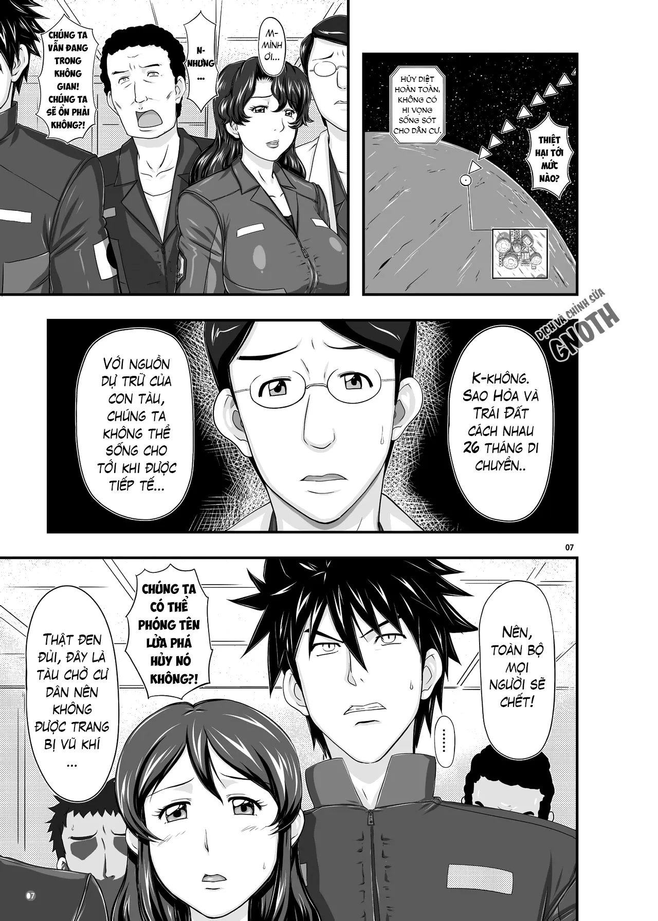 HentaiVN.net - Ảnh 7 - MARS EXPLORER - Chap 1