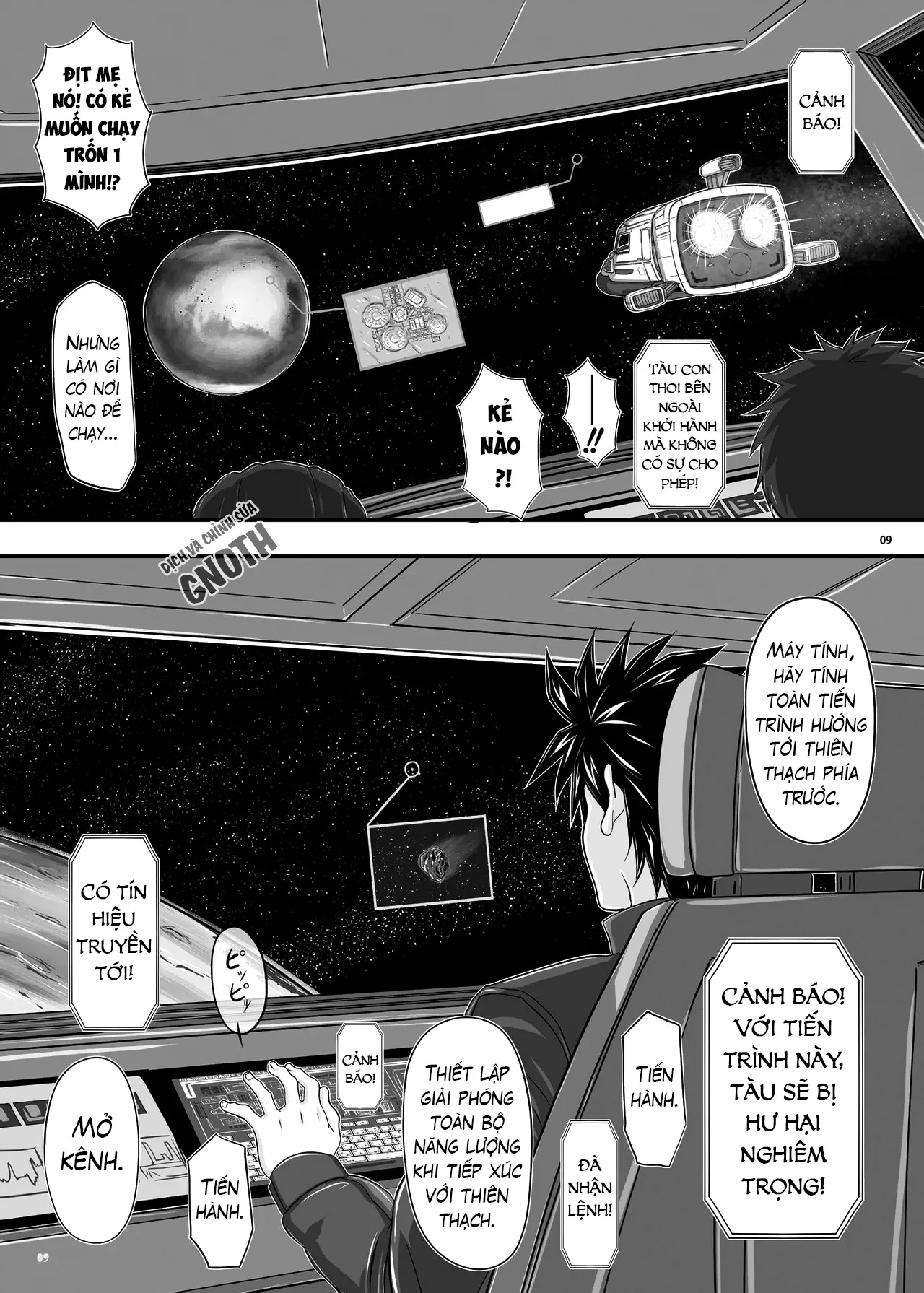HentaiVN.net - Ảnh 9 - MARS EXPLORER - Chap 1