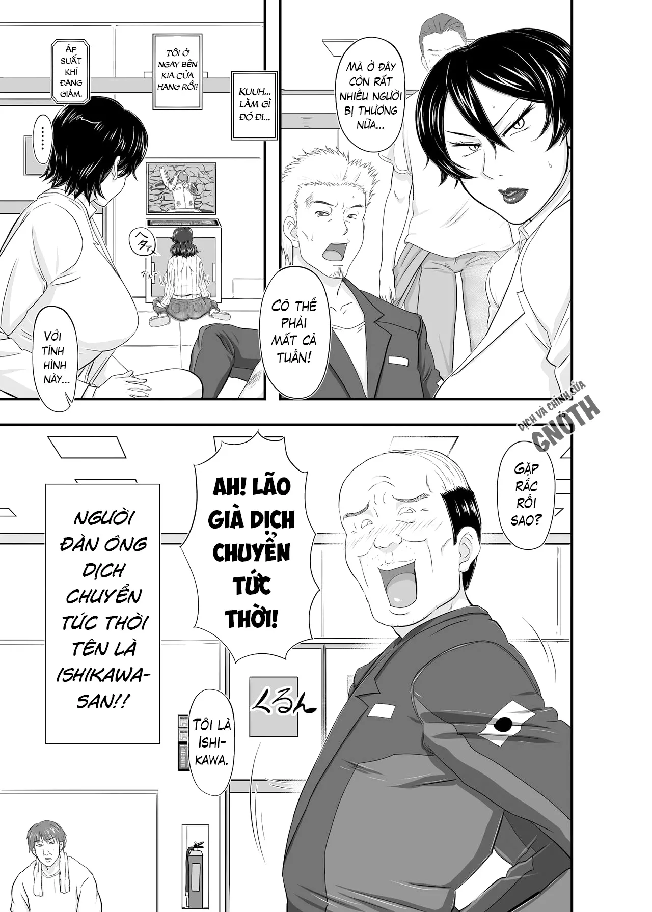 HentaiVN.net - Ảnh 15 - MARS EXPLORER - Chap 2