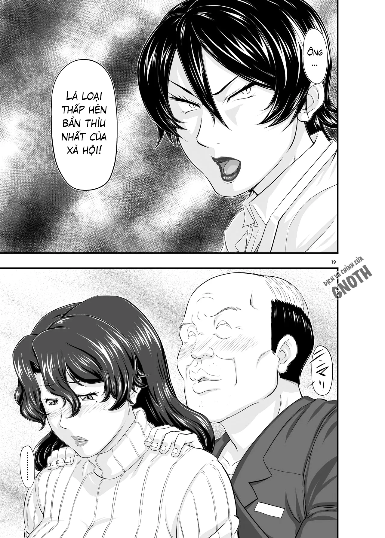 HentaiVN.net - Ảnh 19 - MARS EXPLORER - Chap 2