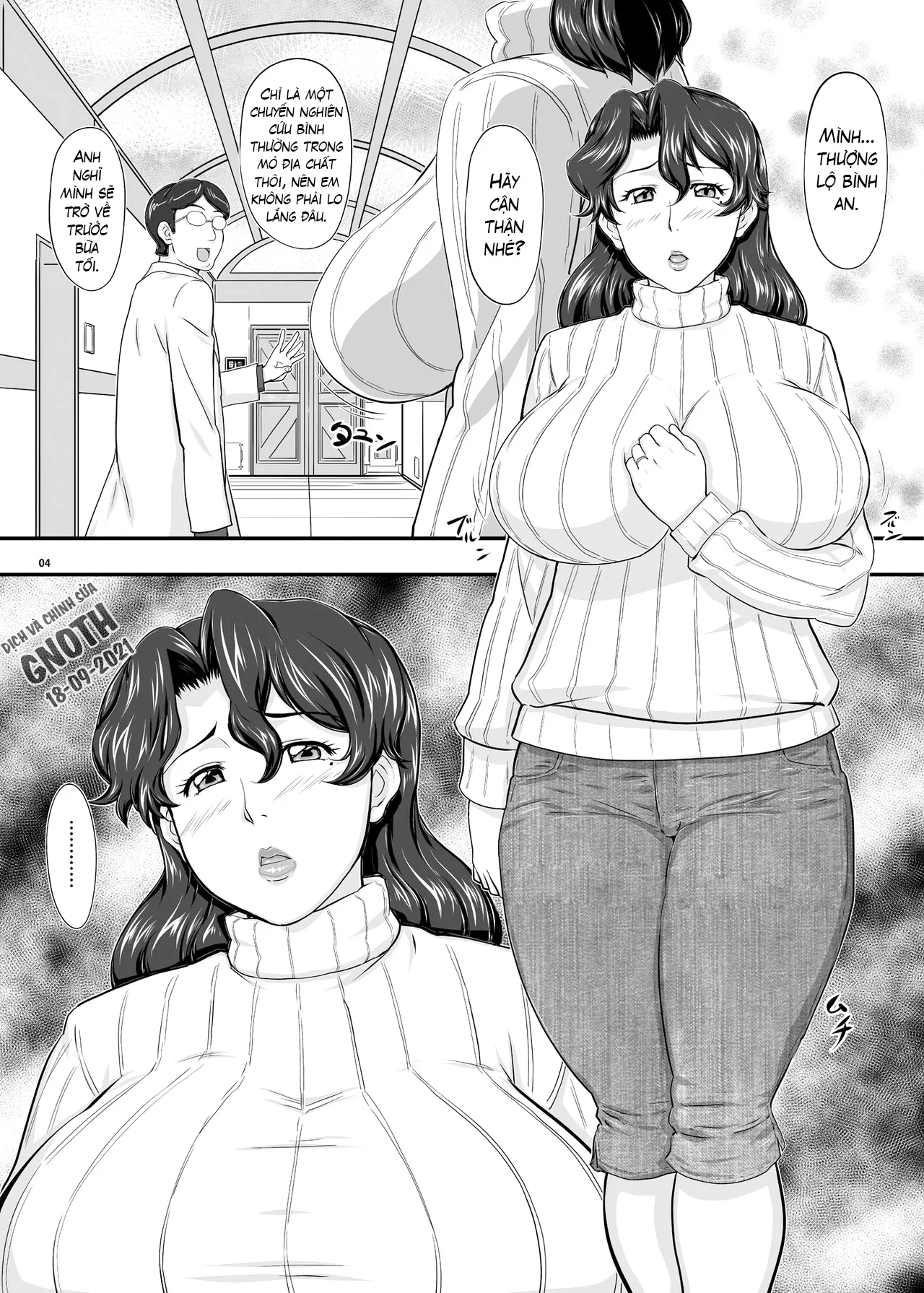 HentaiVN.net - Ảnh 4 - MARS EXPLORER - Chap 2