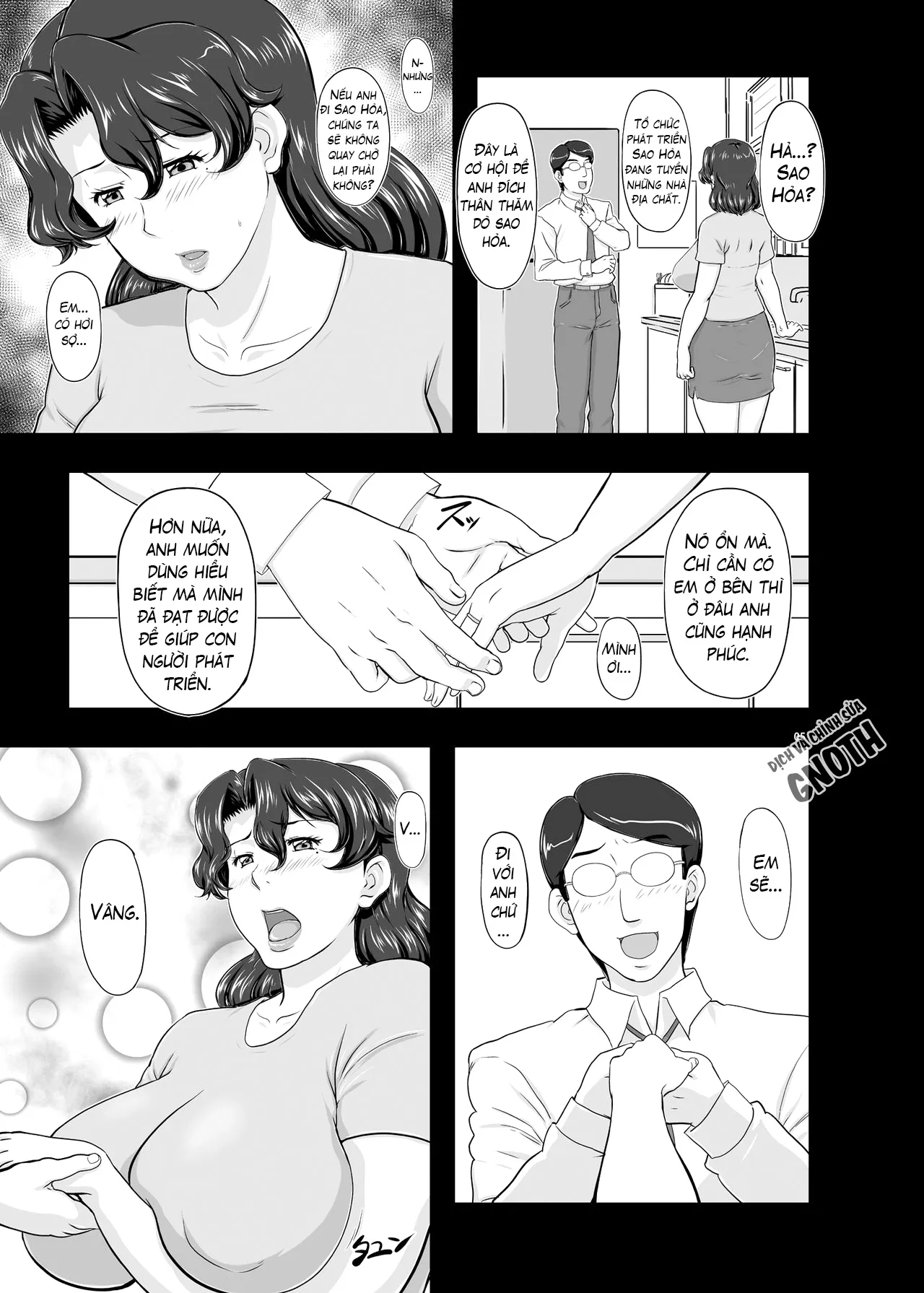 HentaiVN.net - Ảnh 5 - MARS EXPLORER - Chap 2